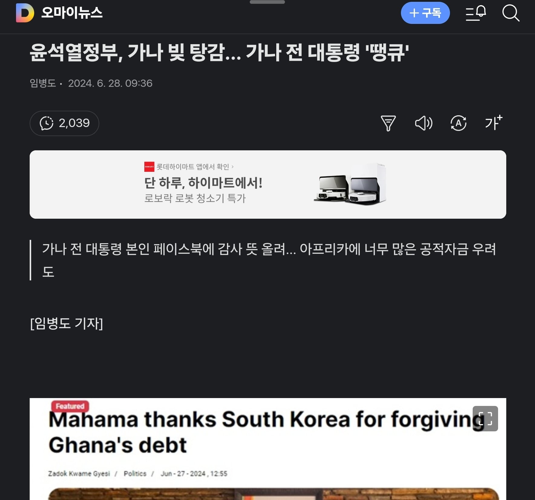 게시글 이미지