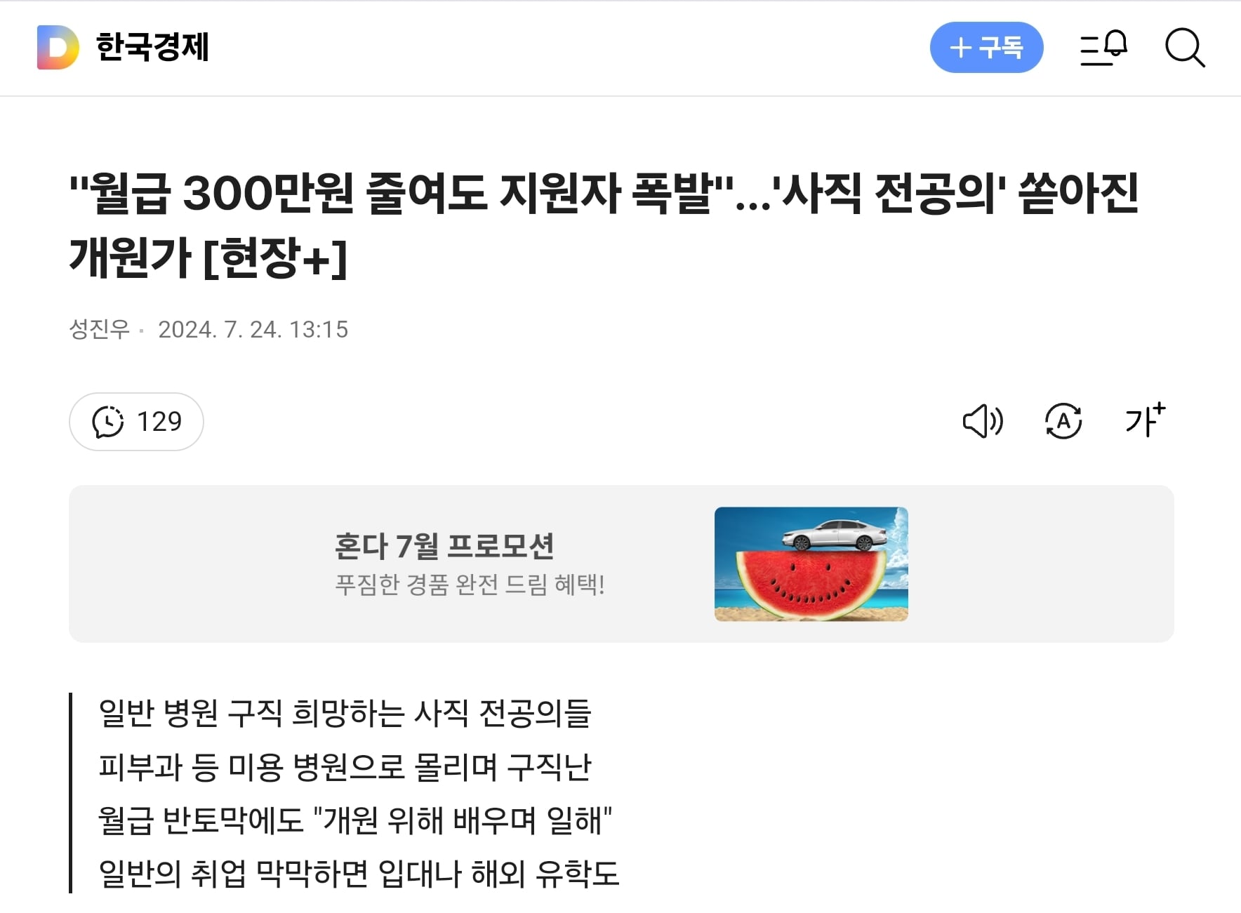 게시글 이미지
