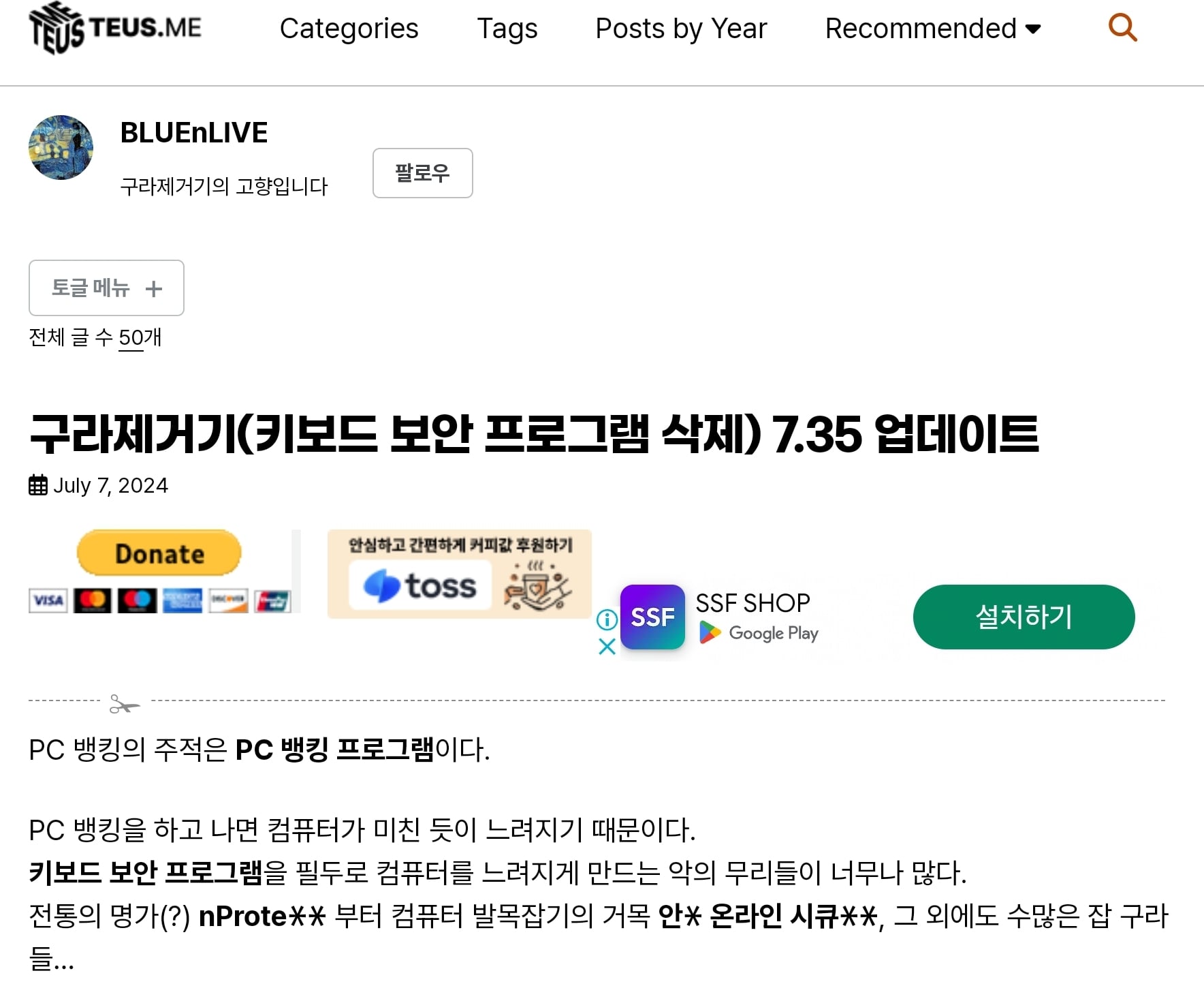 게시글 이미지
