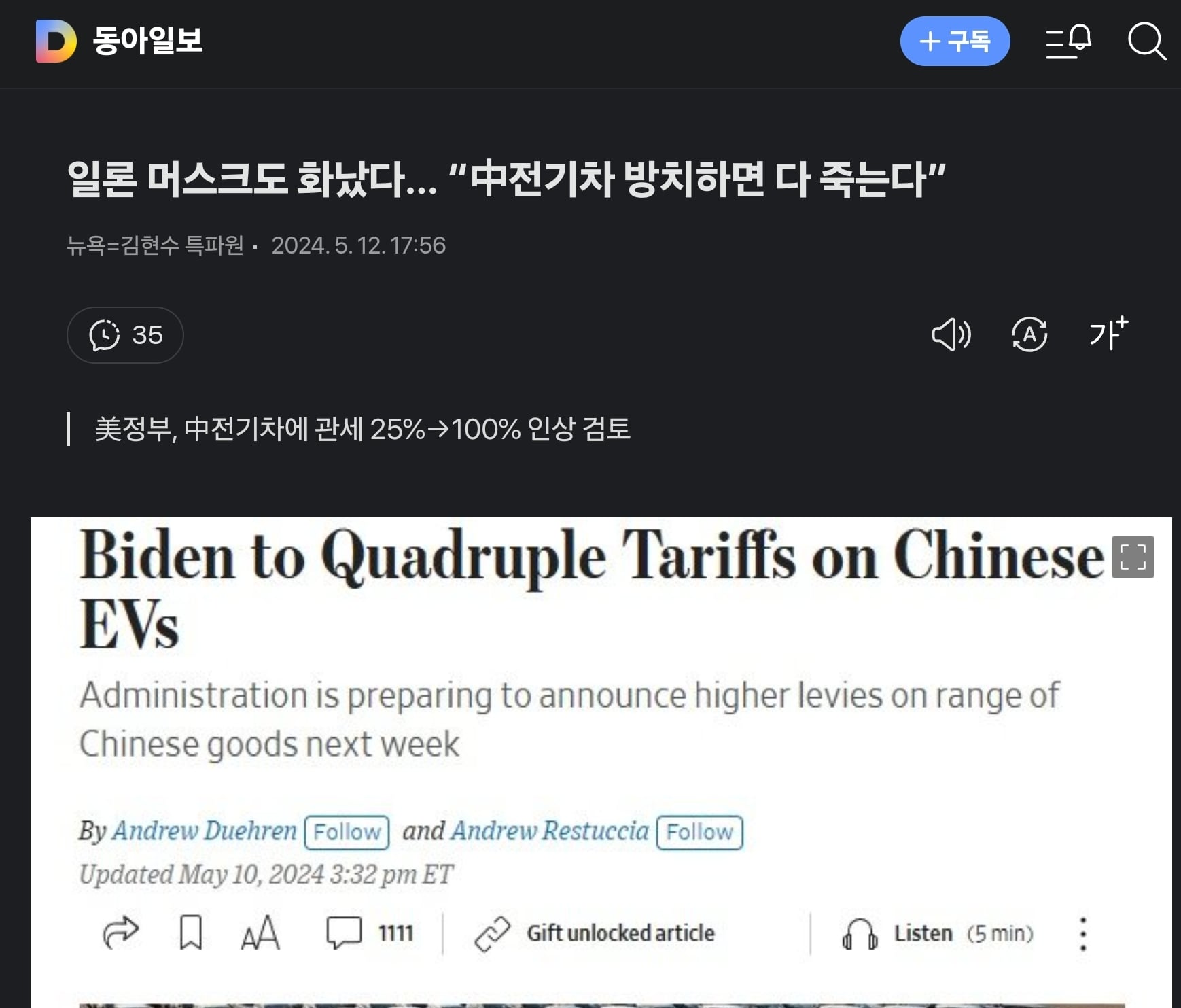 게시글 이미지