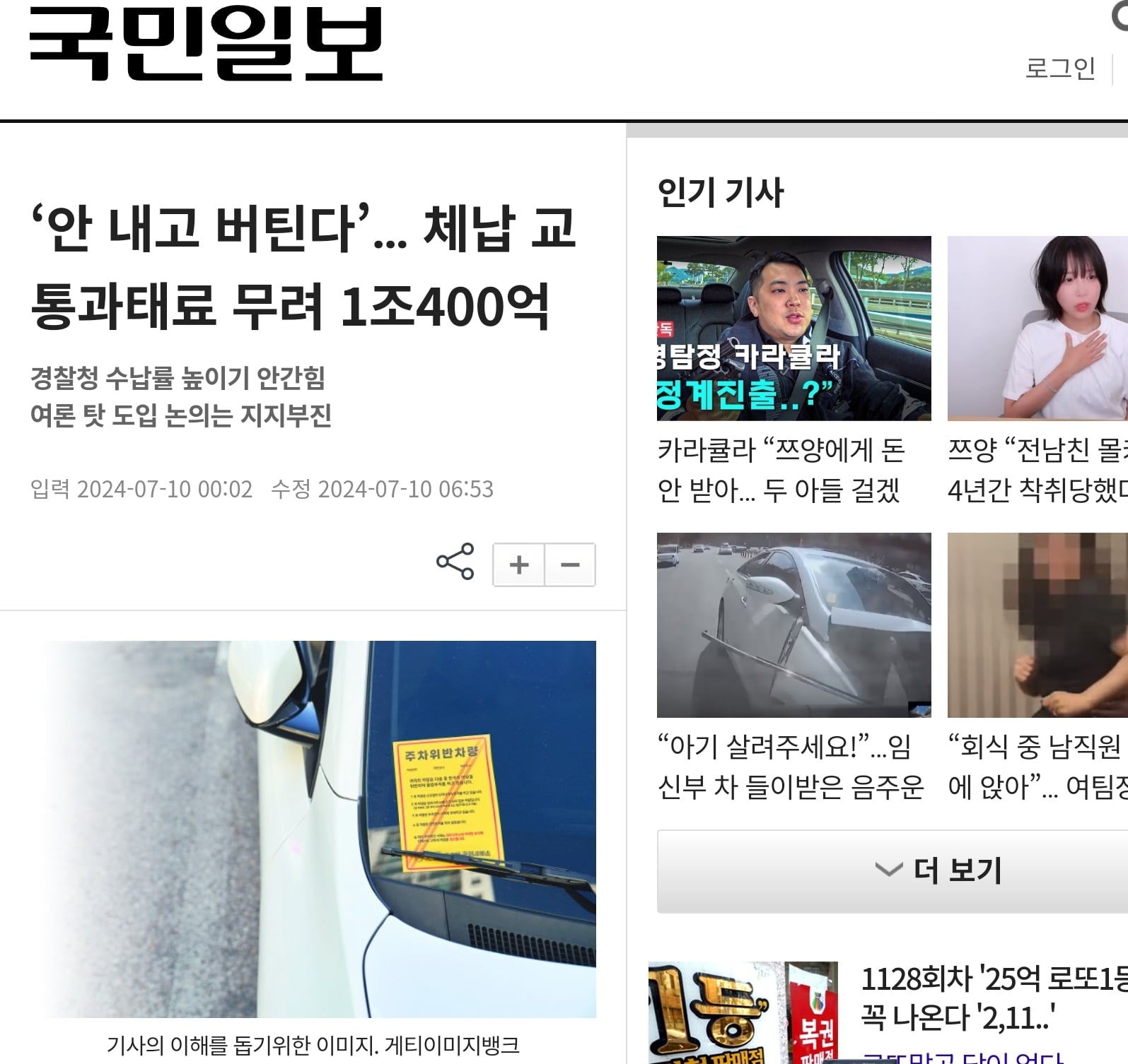 게시글 이미지