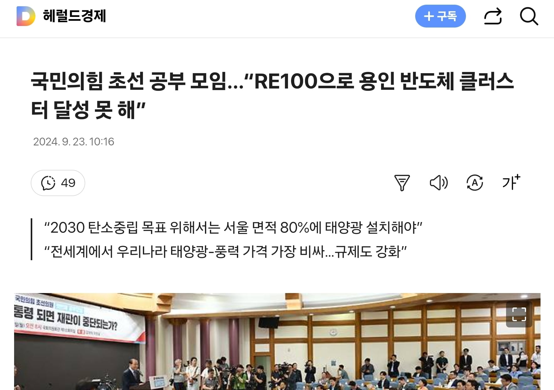 게시글 이미지