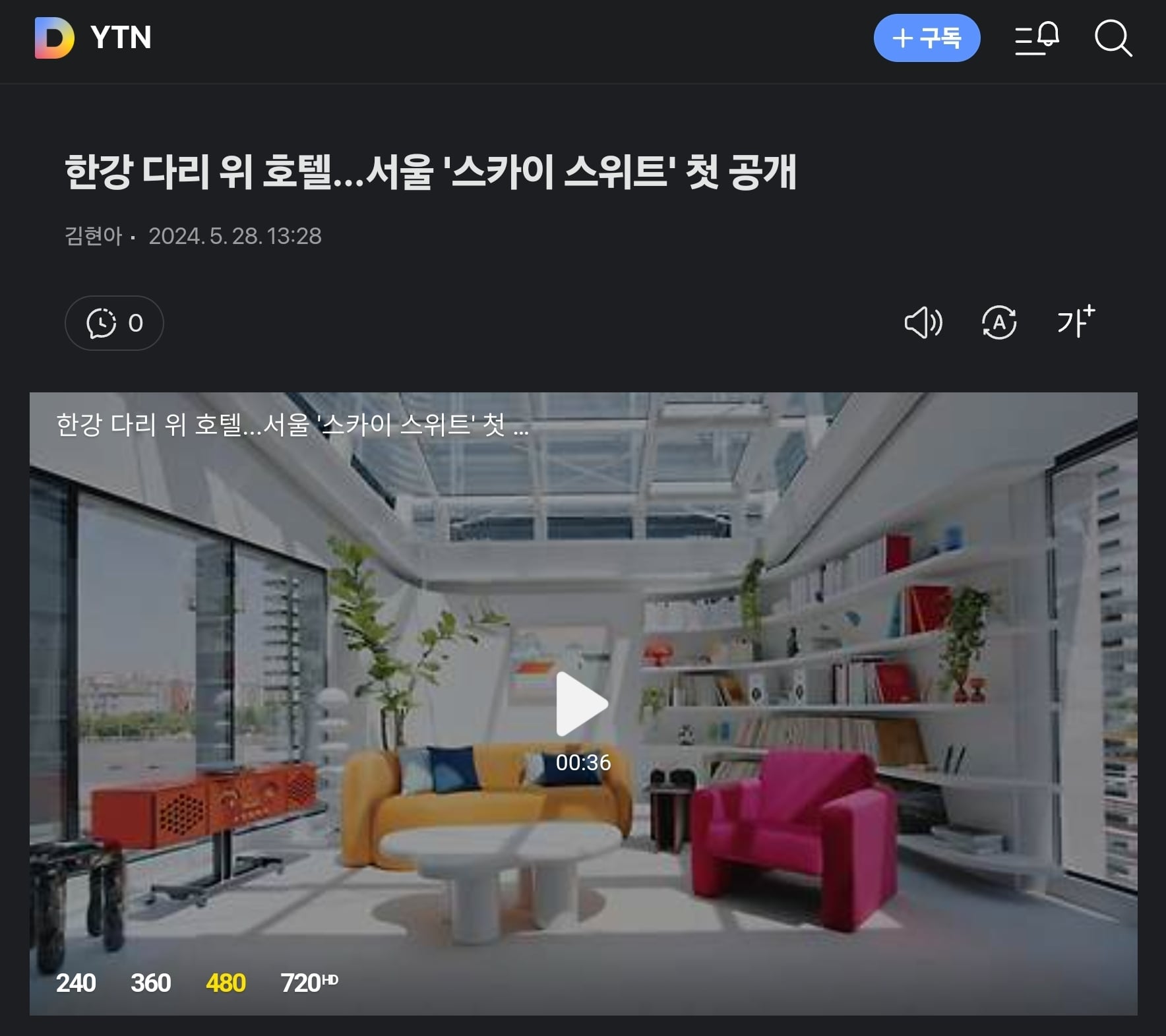 게시글 이미지