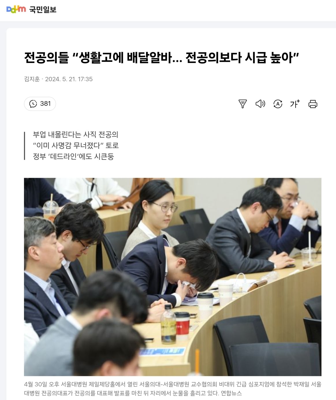 게시글 이미지