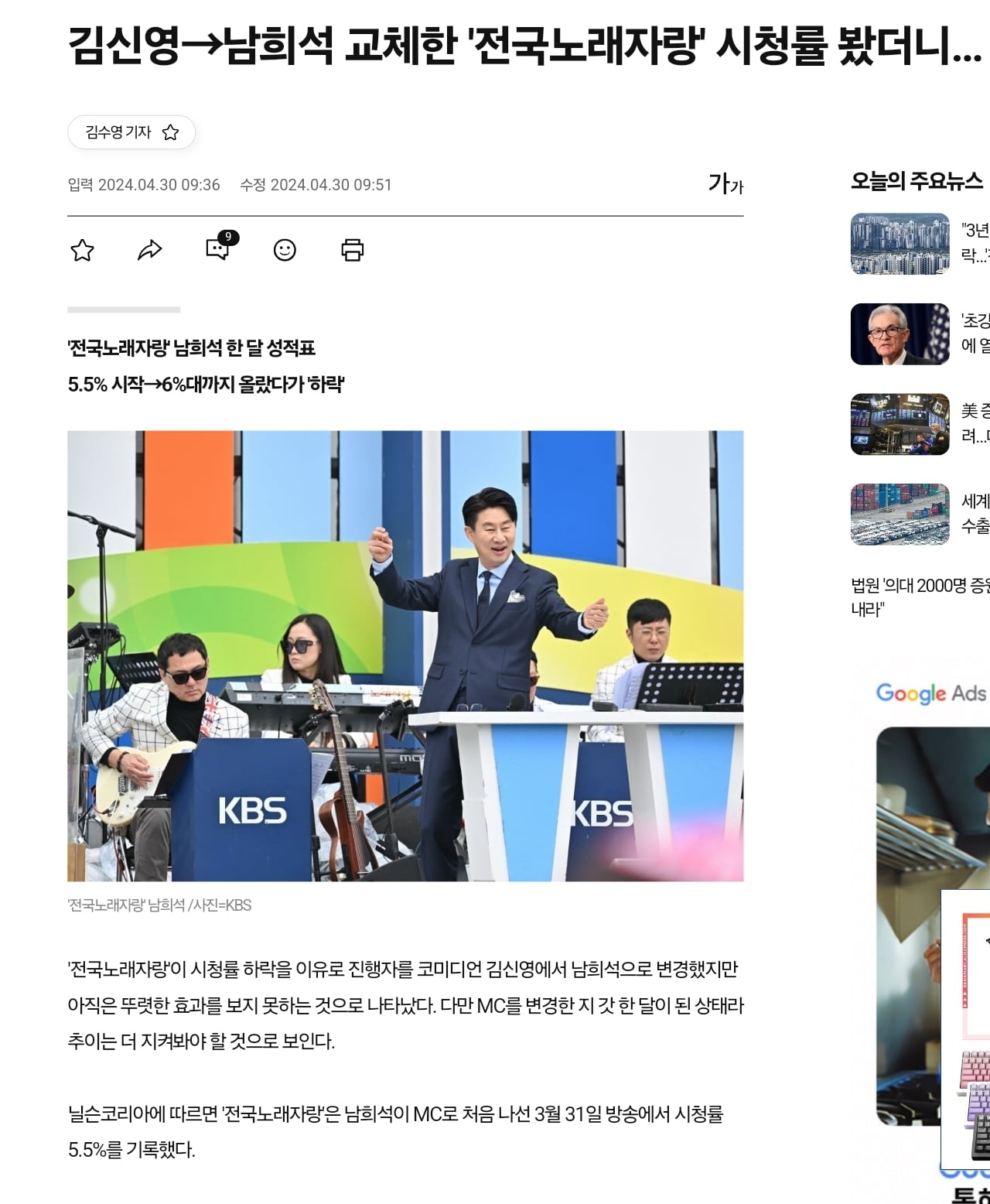 게시글 이미지