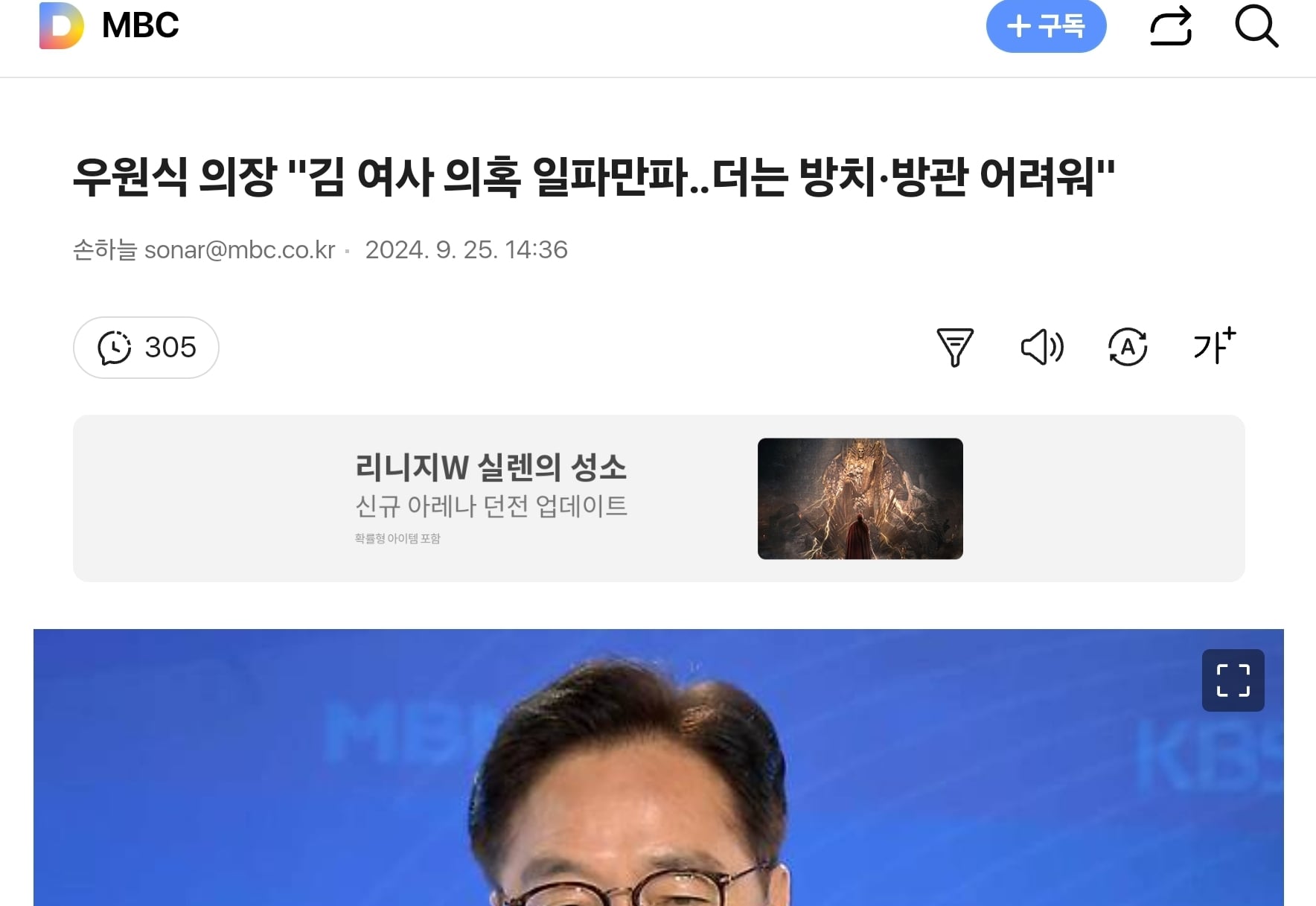 게시글 이미지