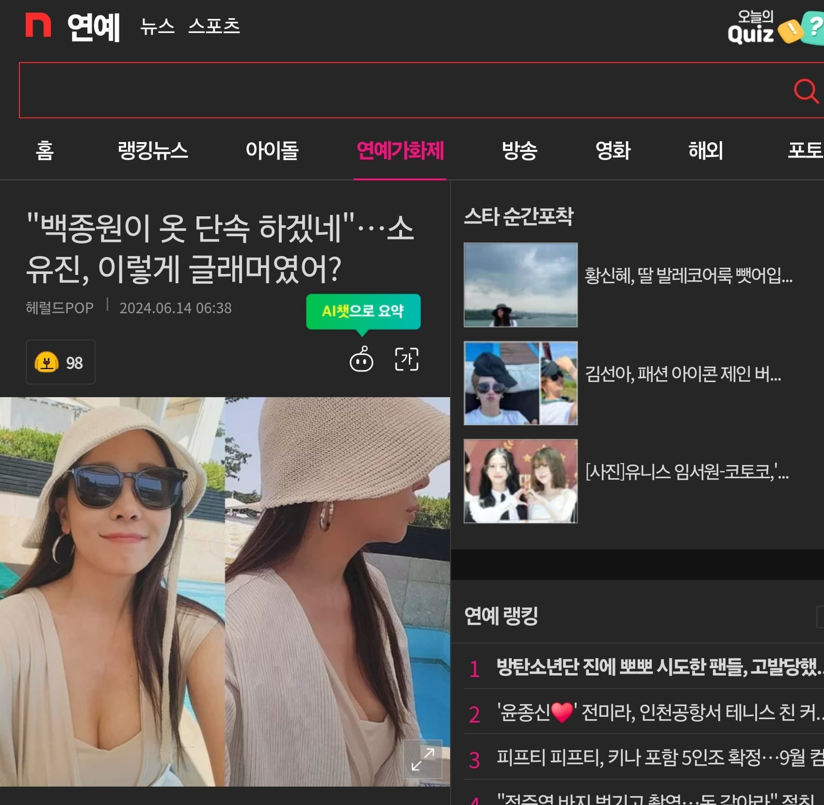 게시글 이미지