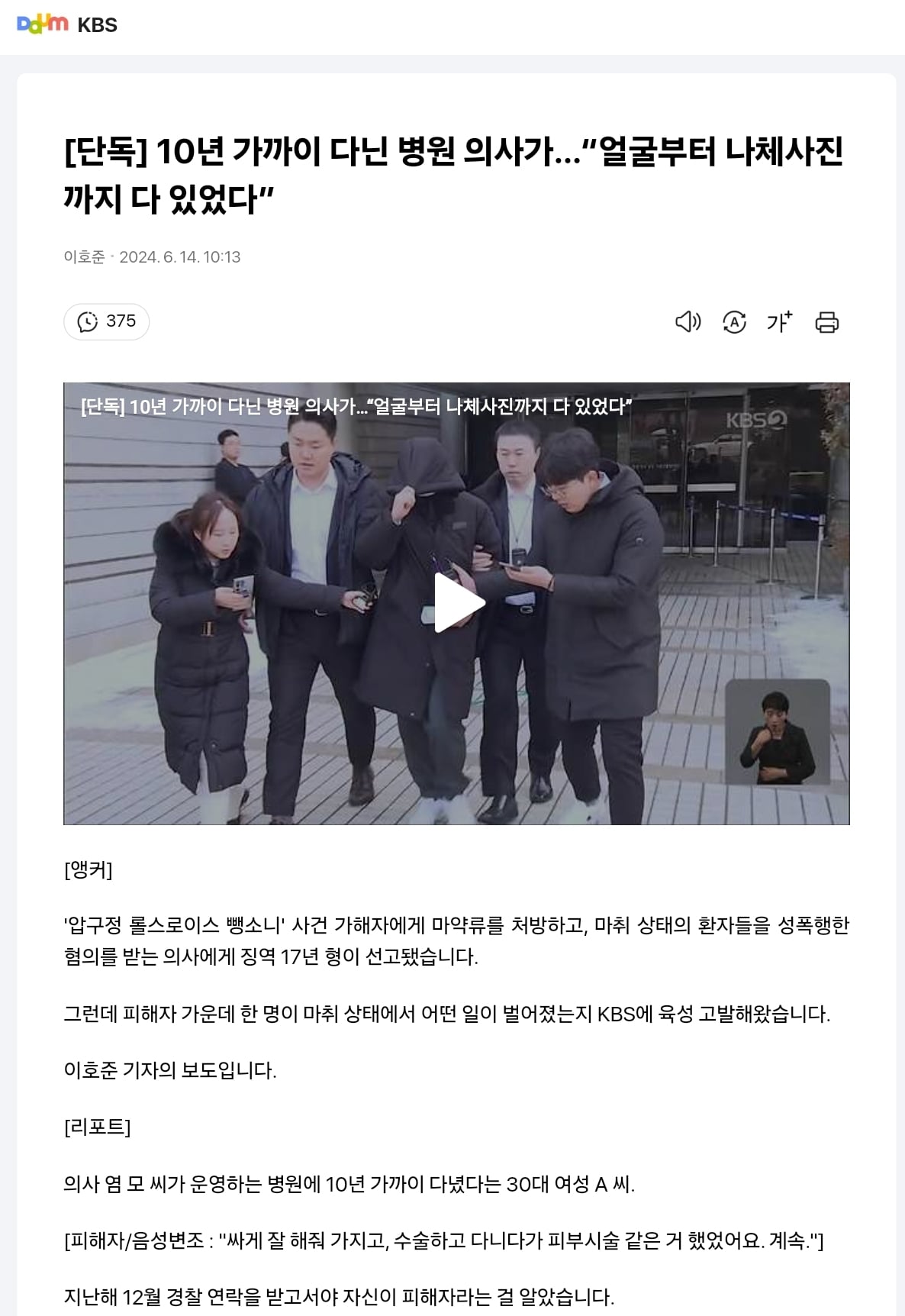 게시글 이미지