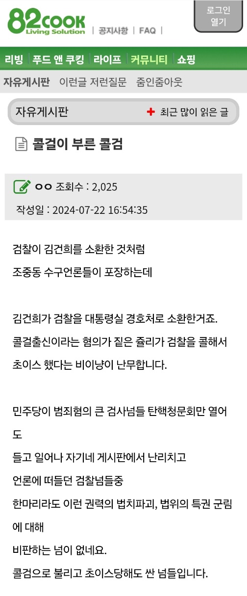 게시글 이미지