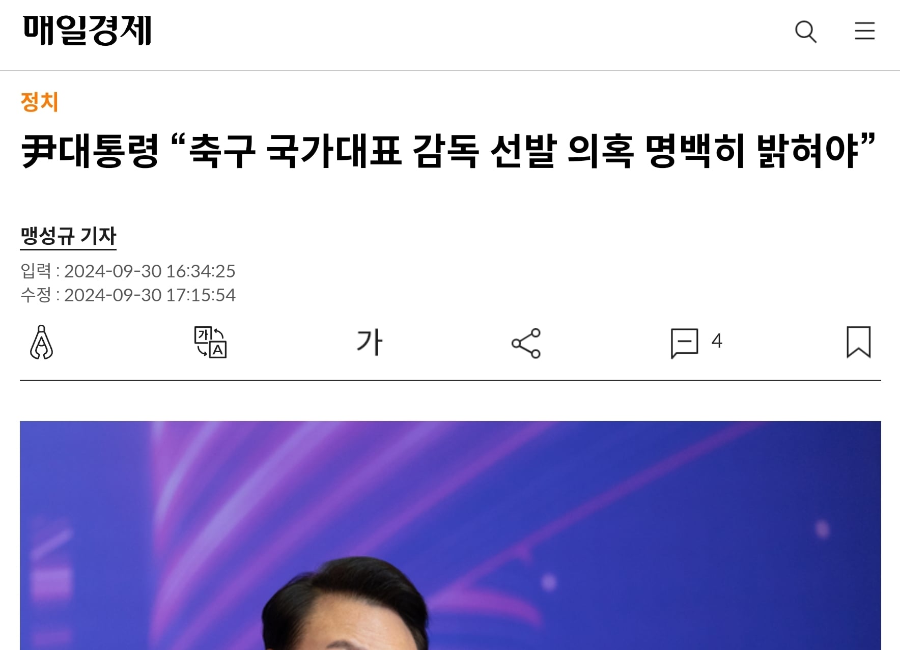게시글 이미지