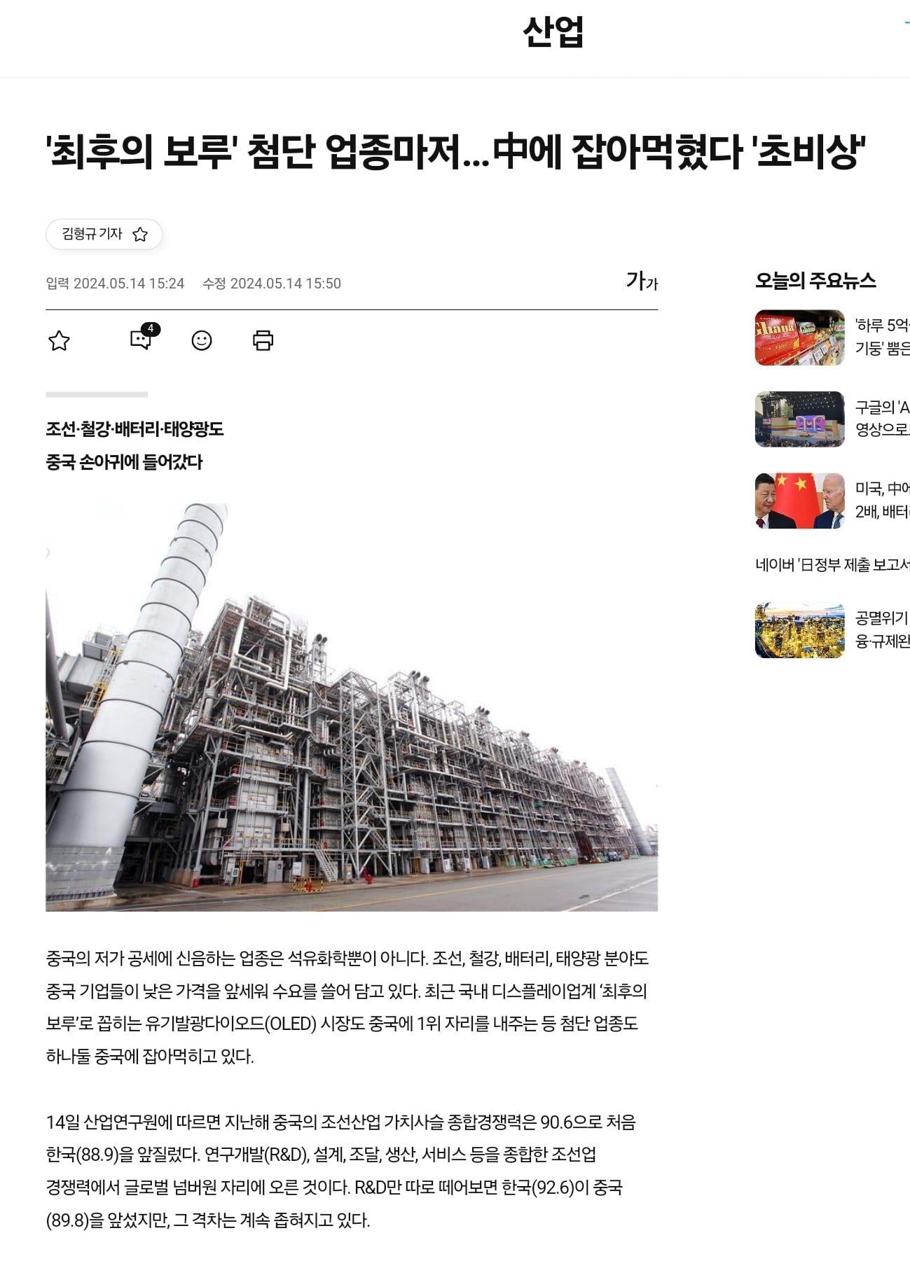 게시글 이미지