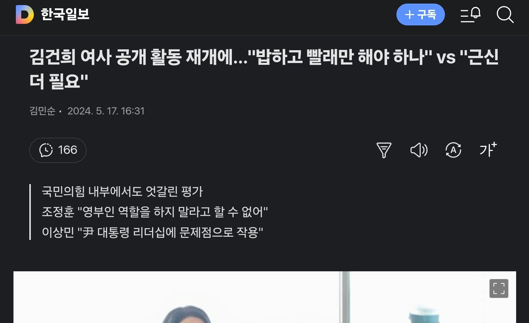 게시글 이미지