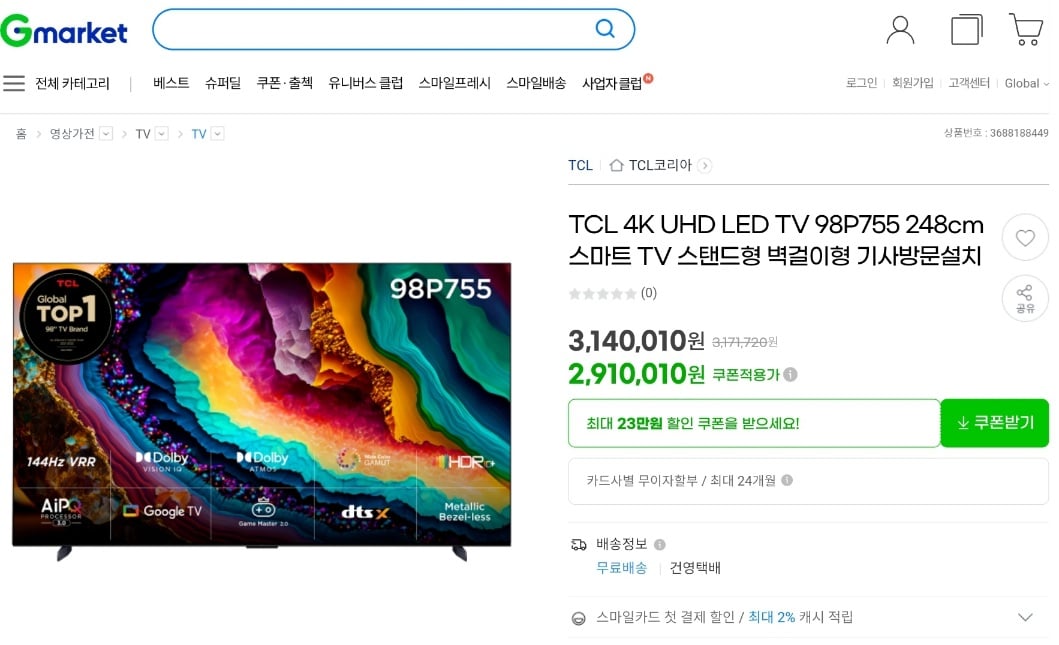 게시글 이미지