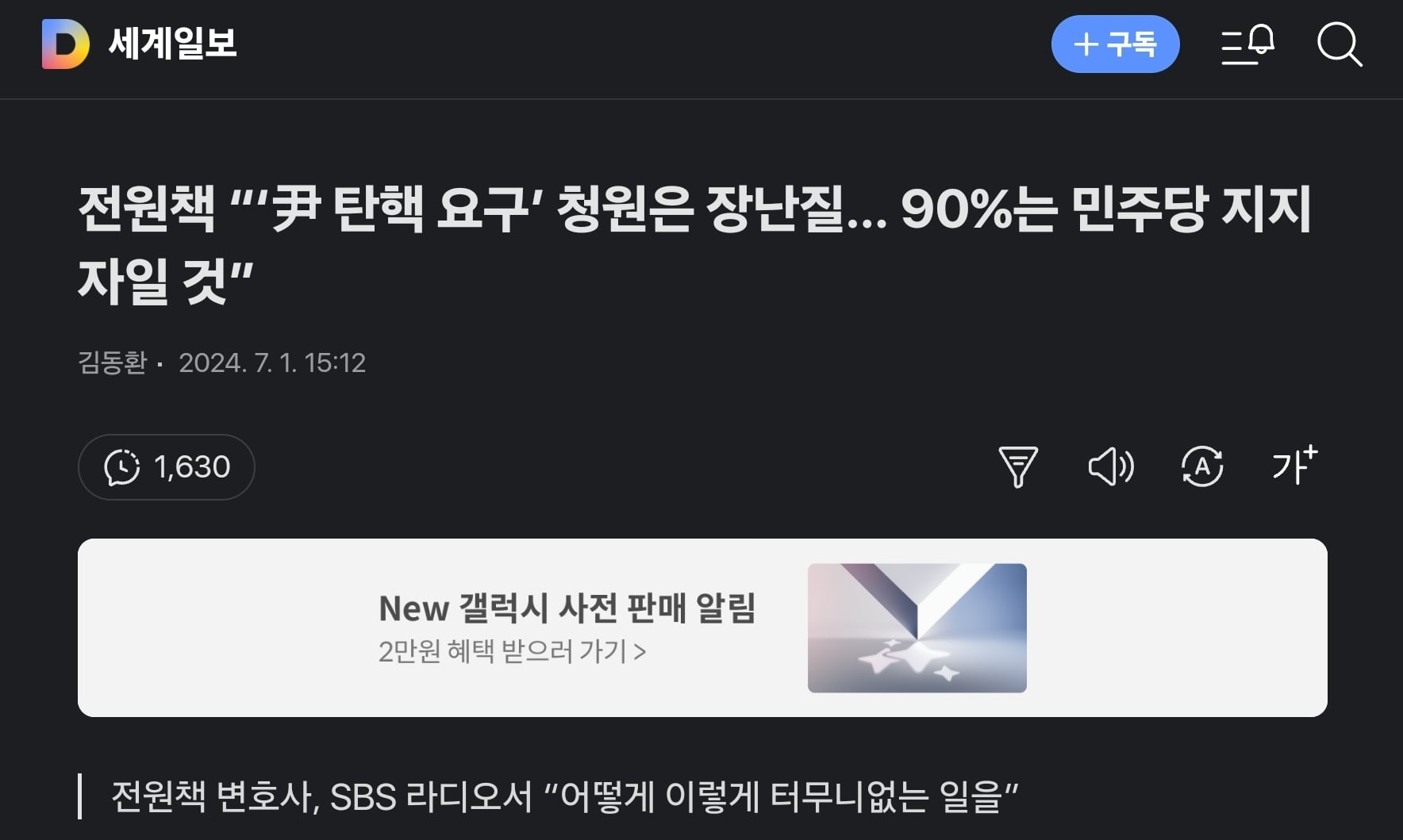 게시글 이미지
