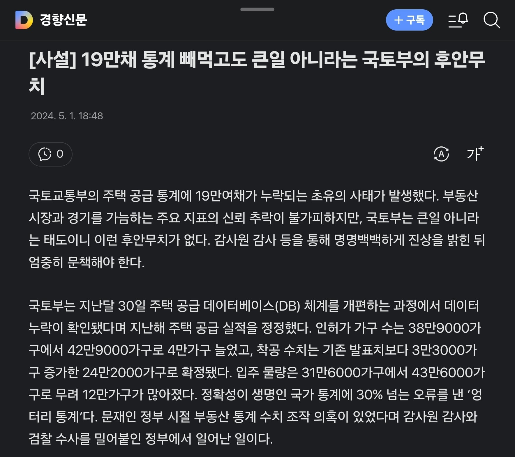 게시글 이미지
