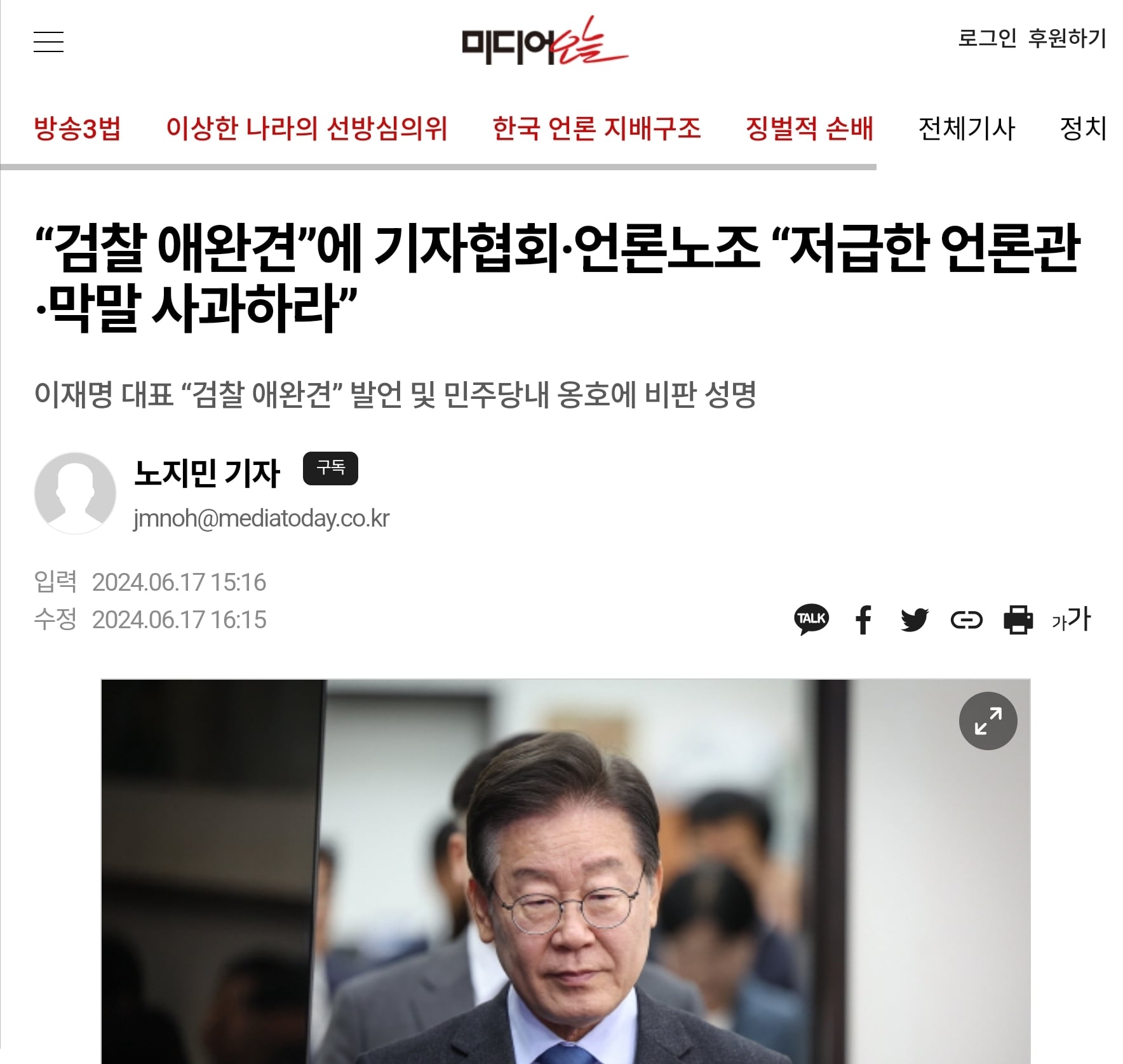 게시글 이미지