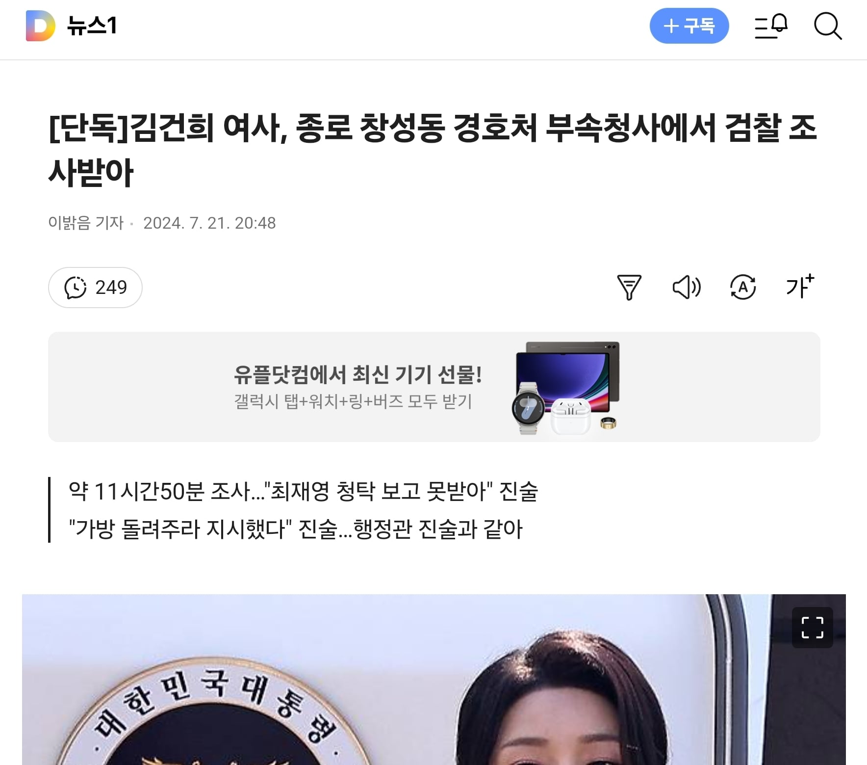 게시글 이미지