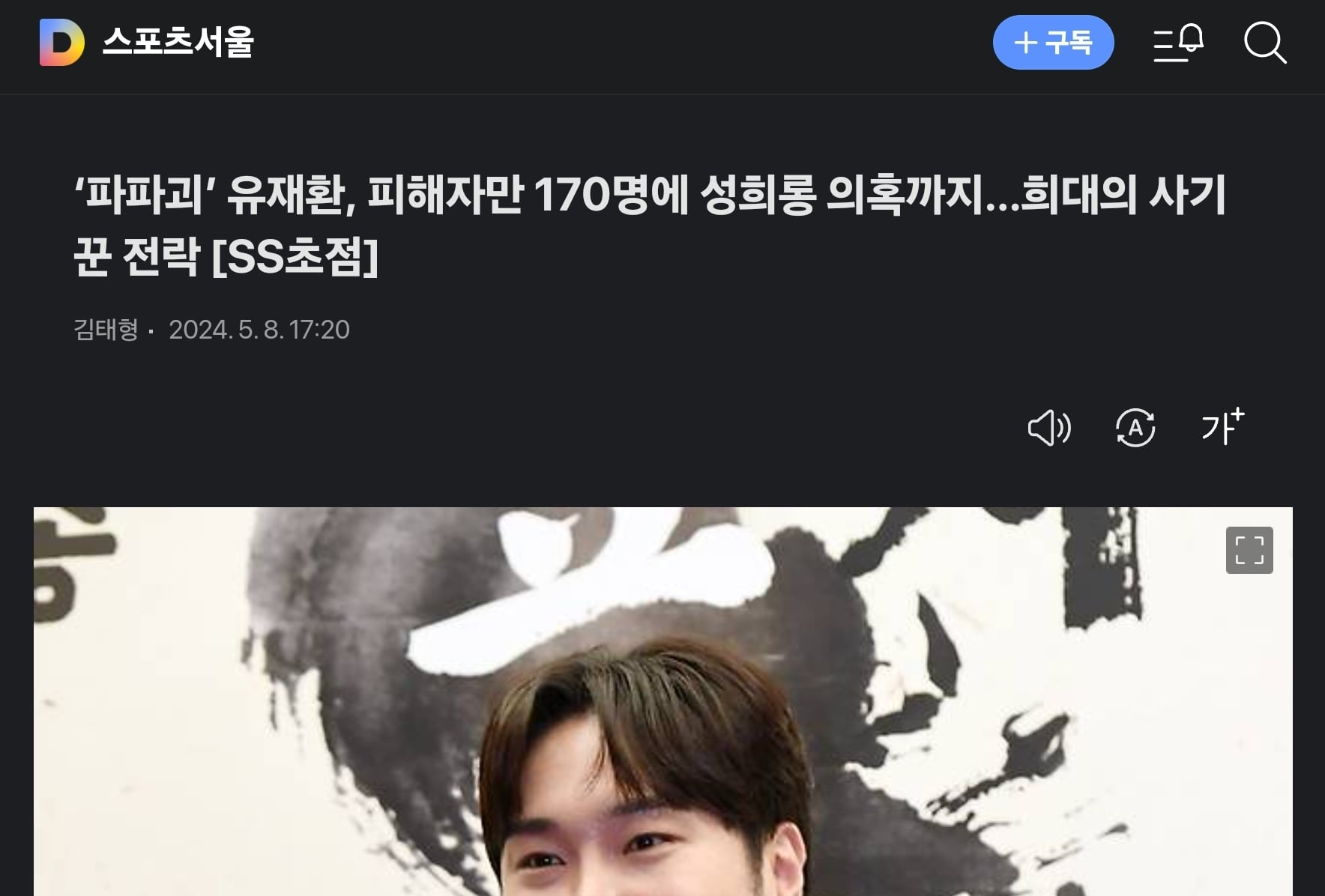 게시글 이미지