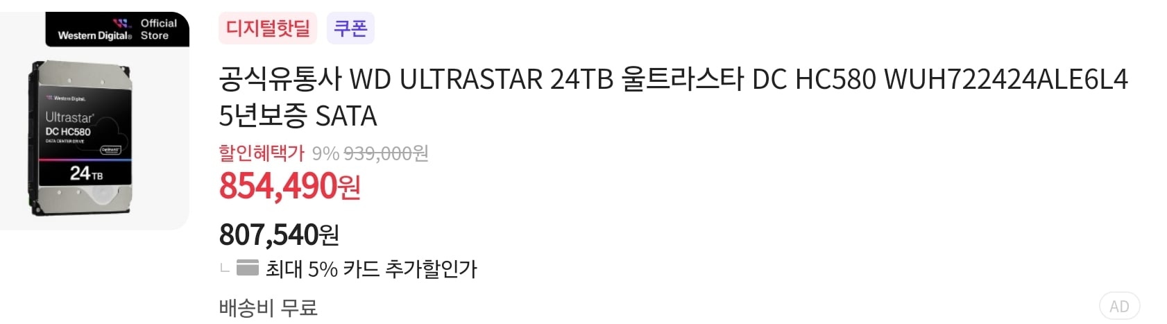 게시글 이미지