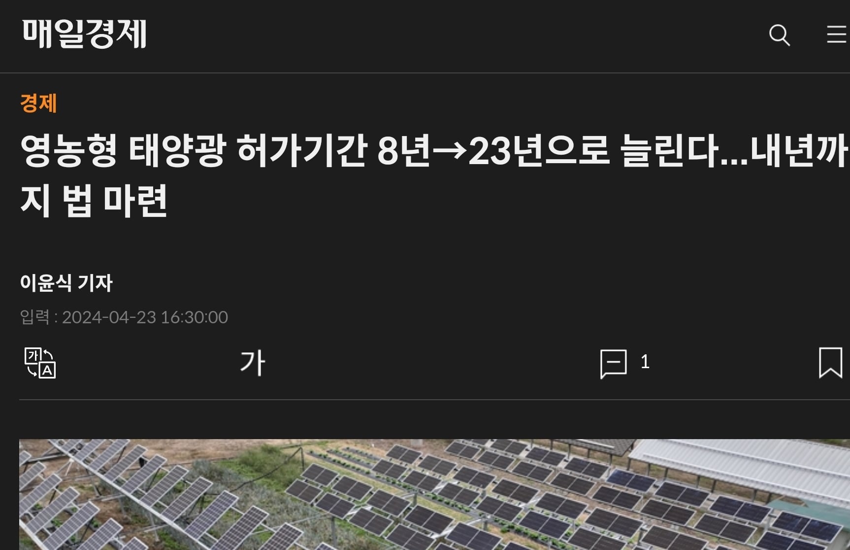 게시글 이미지