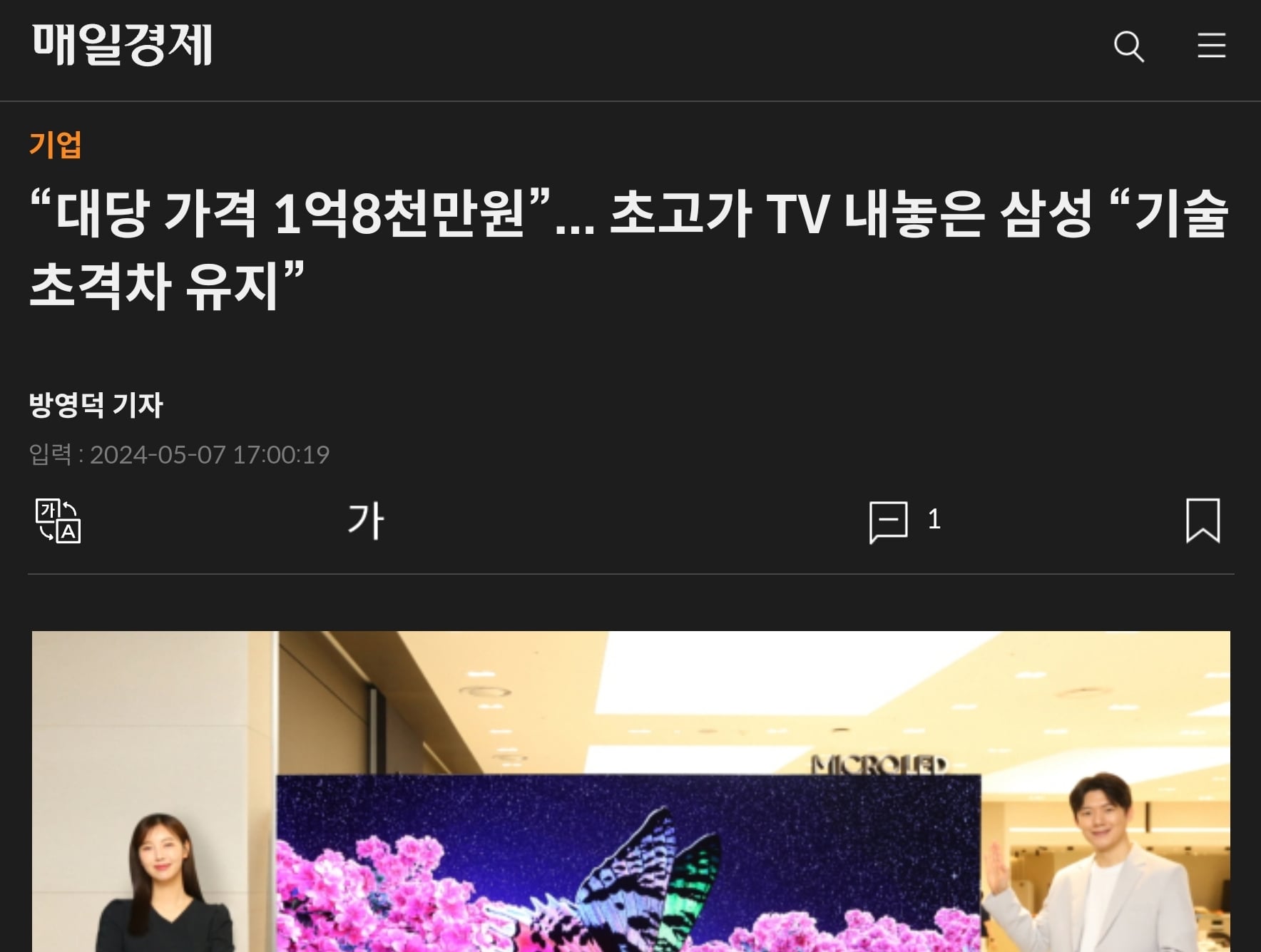 게시글 이미지