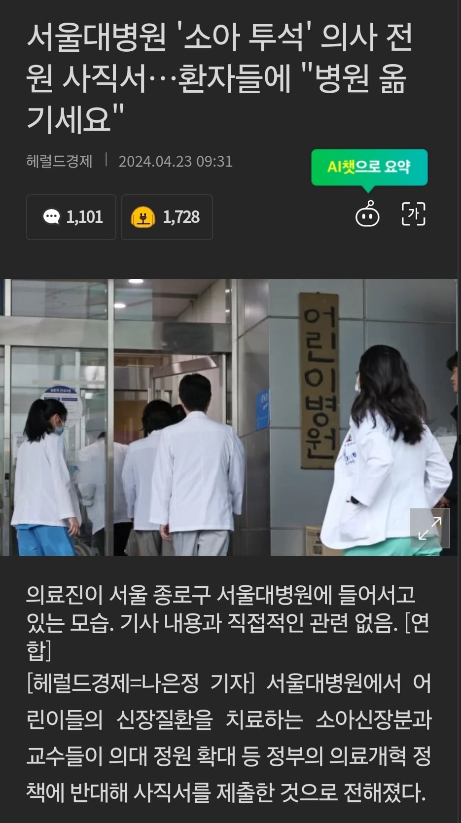 게시글 이미지