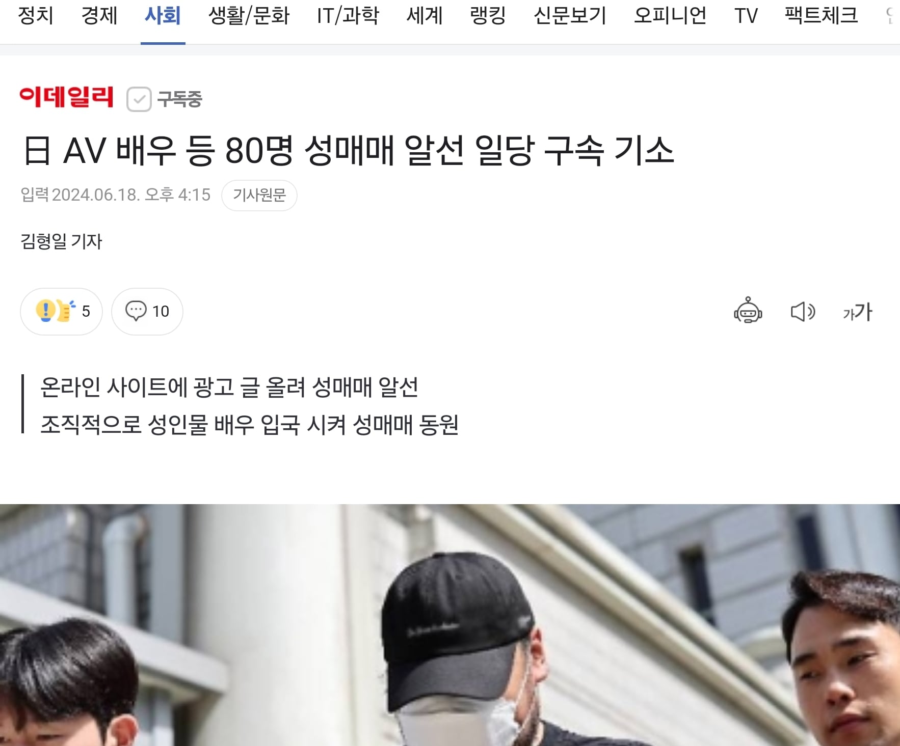 게시글 이미지