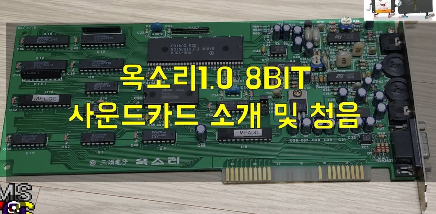 게시글 이미지
