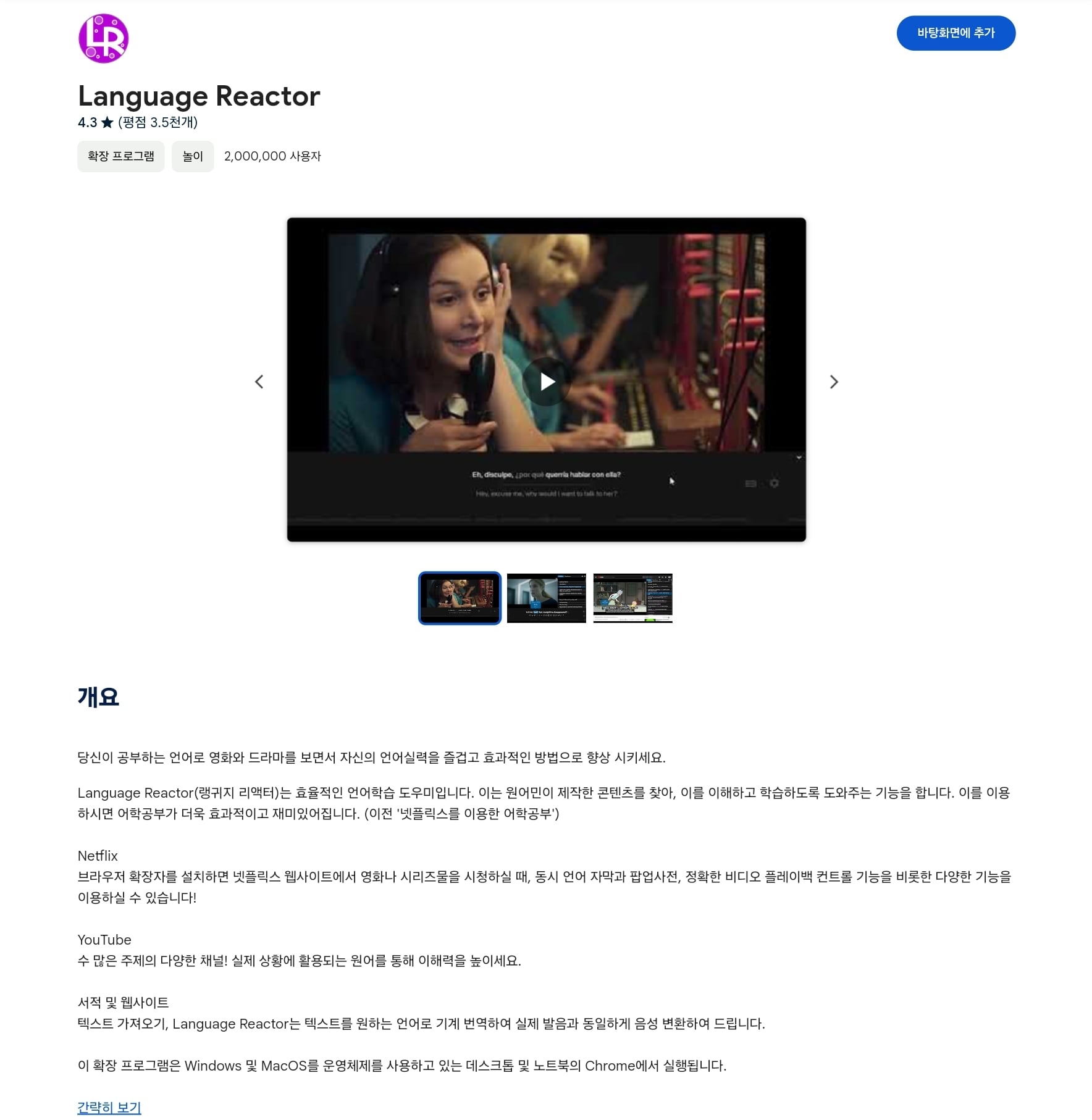 게시글 이미지