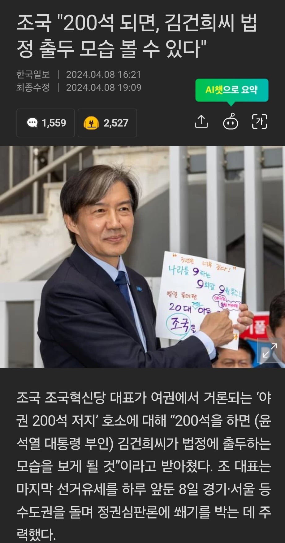 게시글 이미지