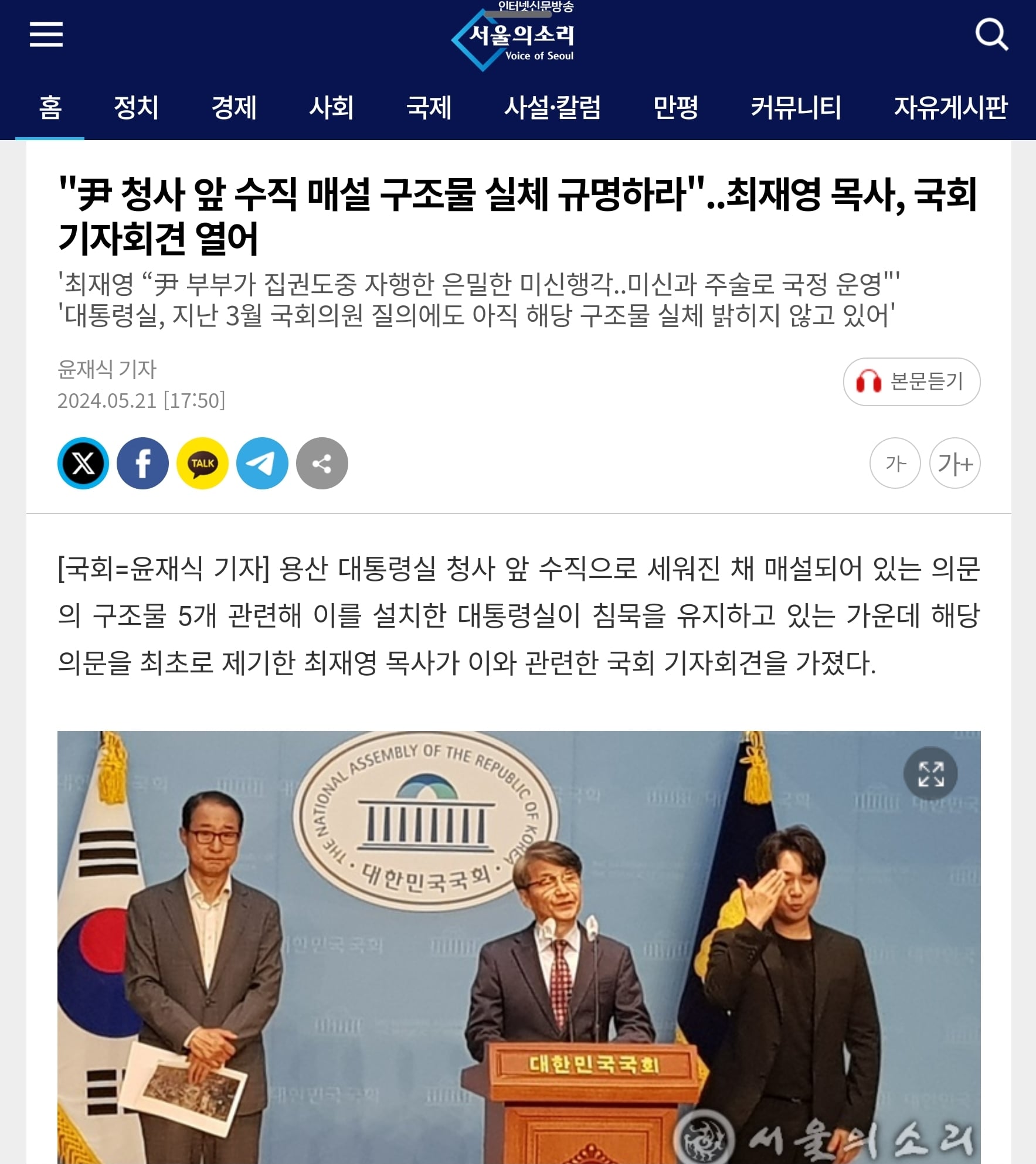 게시글 이미지