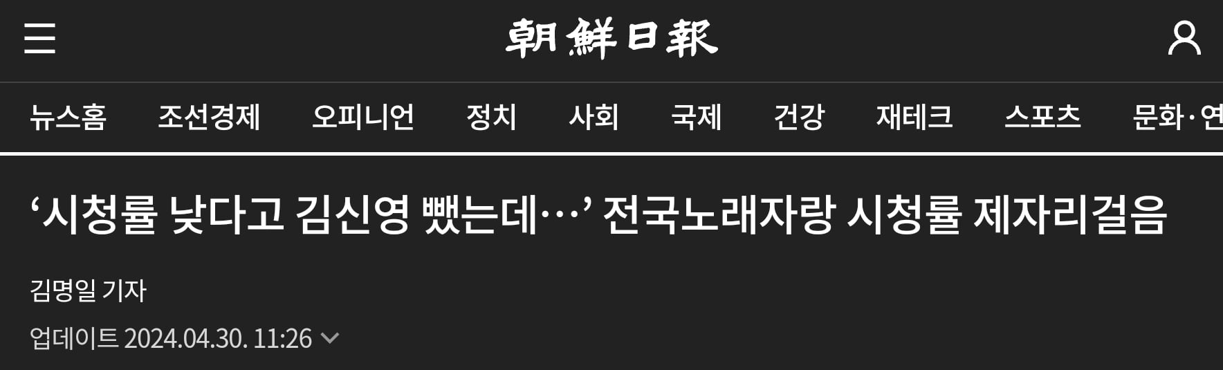 게시글 이미지
