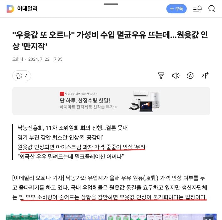 게시글 이미지