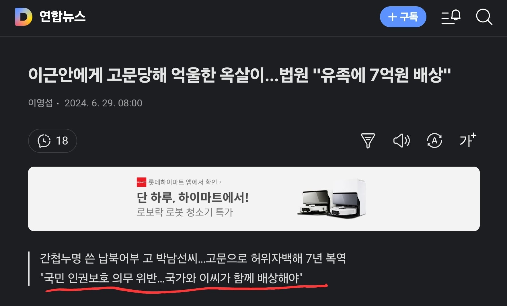 게시글 이미지