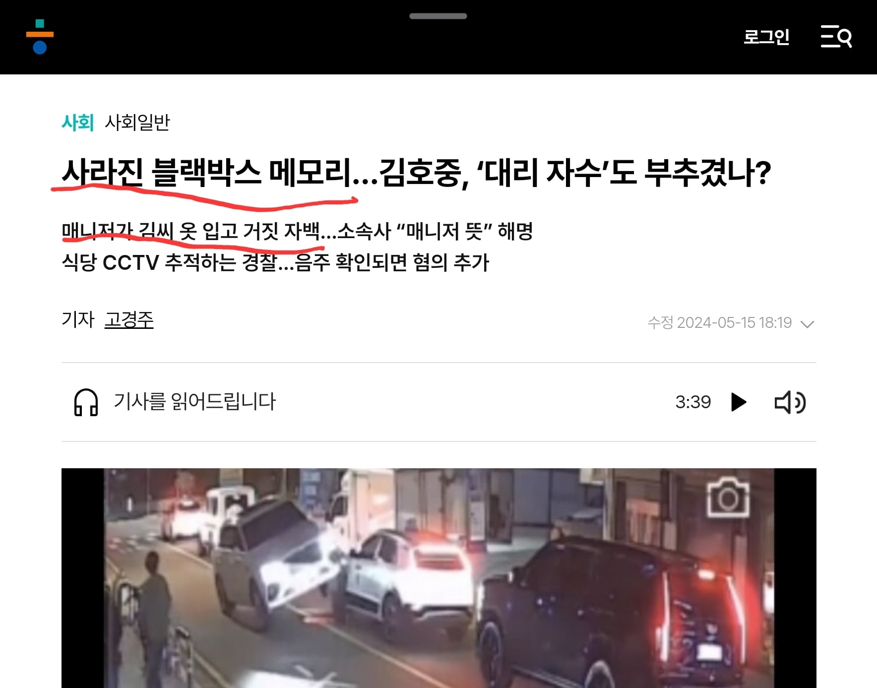 게시글 이미지