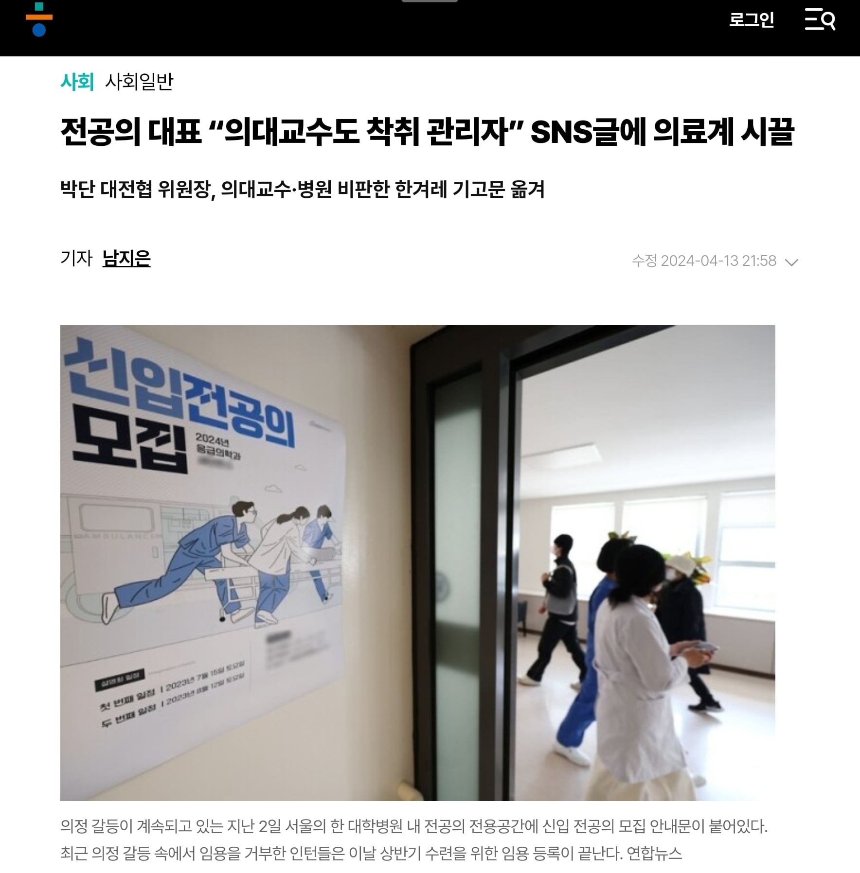 게시글 이미지