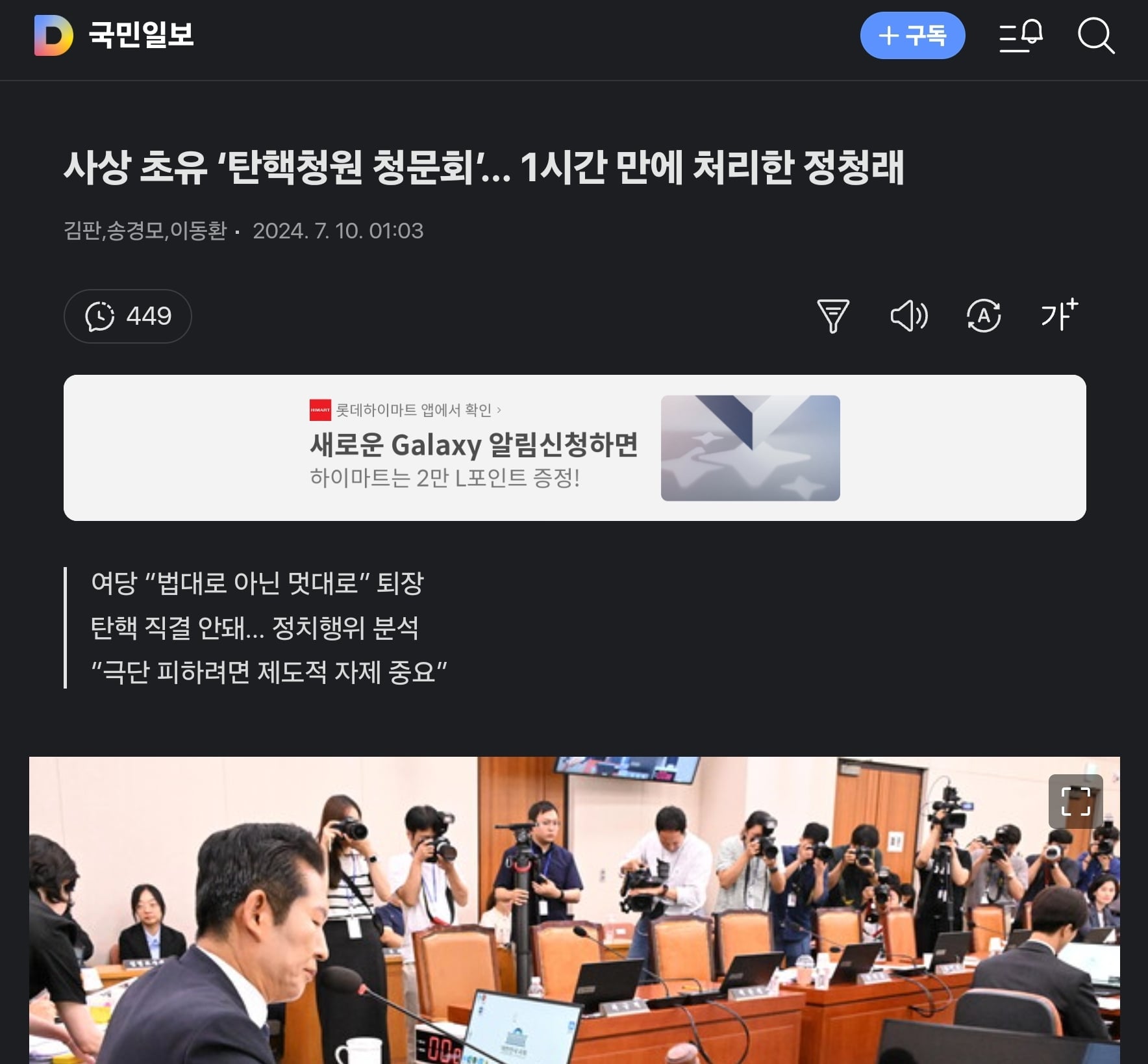 게시글 이미지