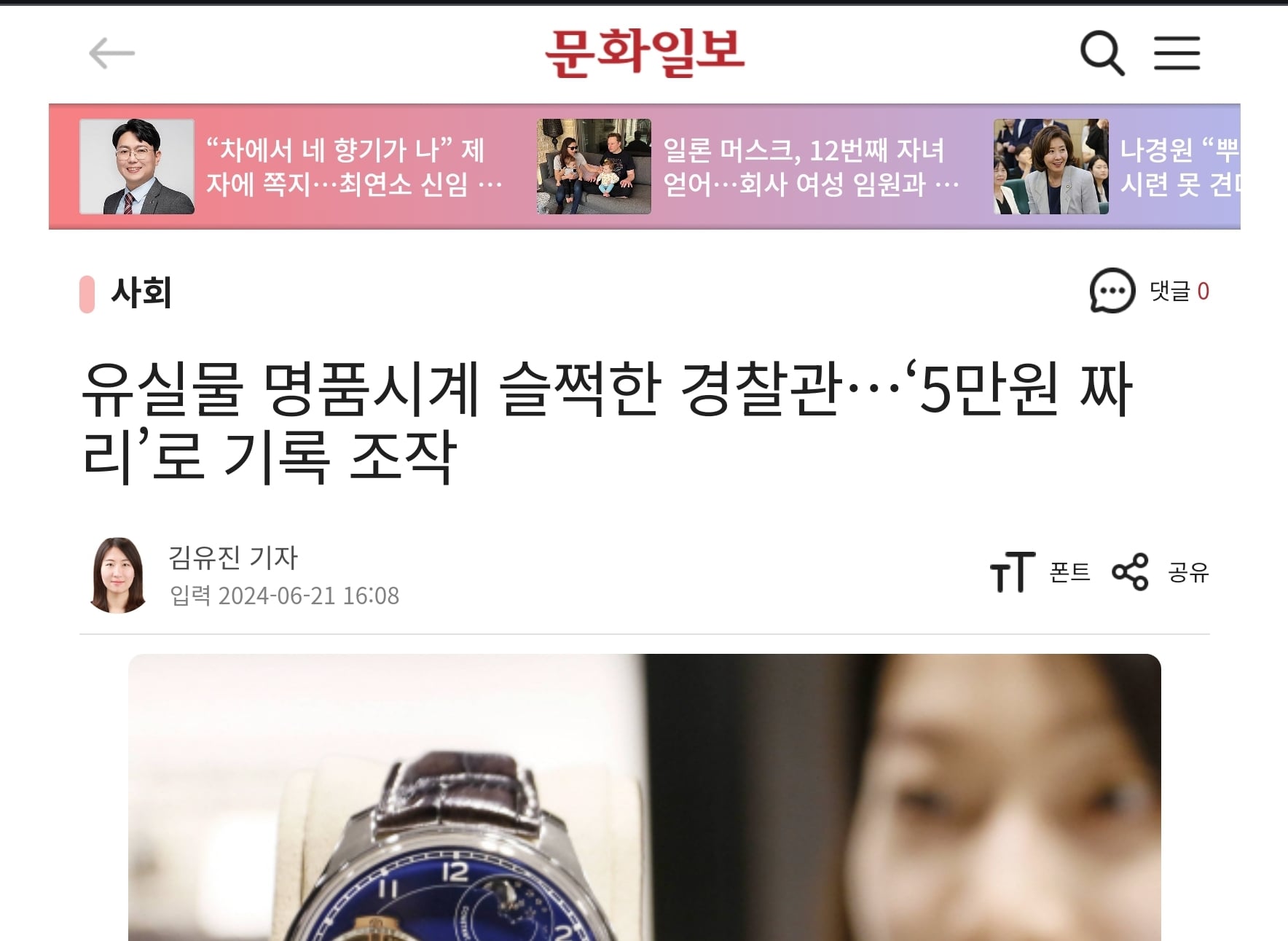 게시글 이미지