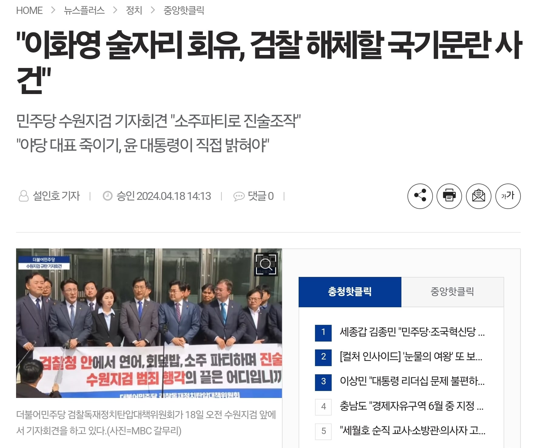 게시글 이미지