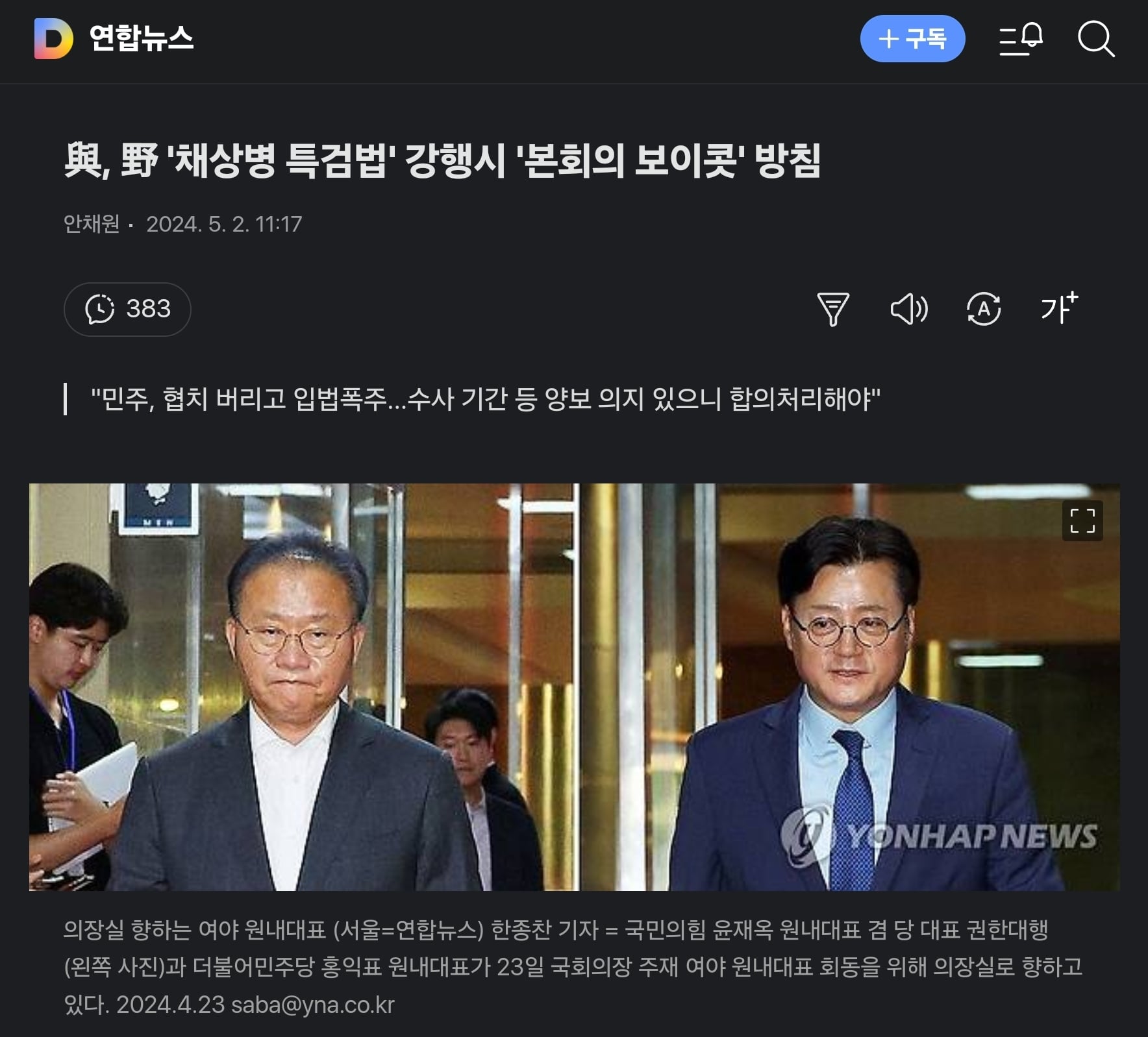 게시글 이미지