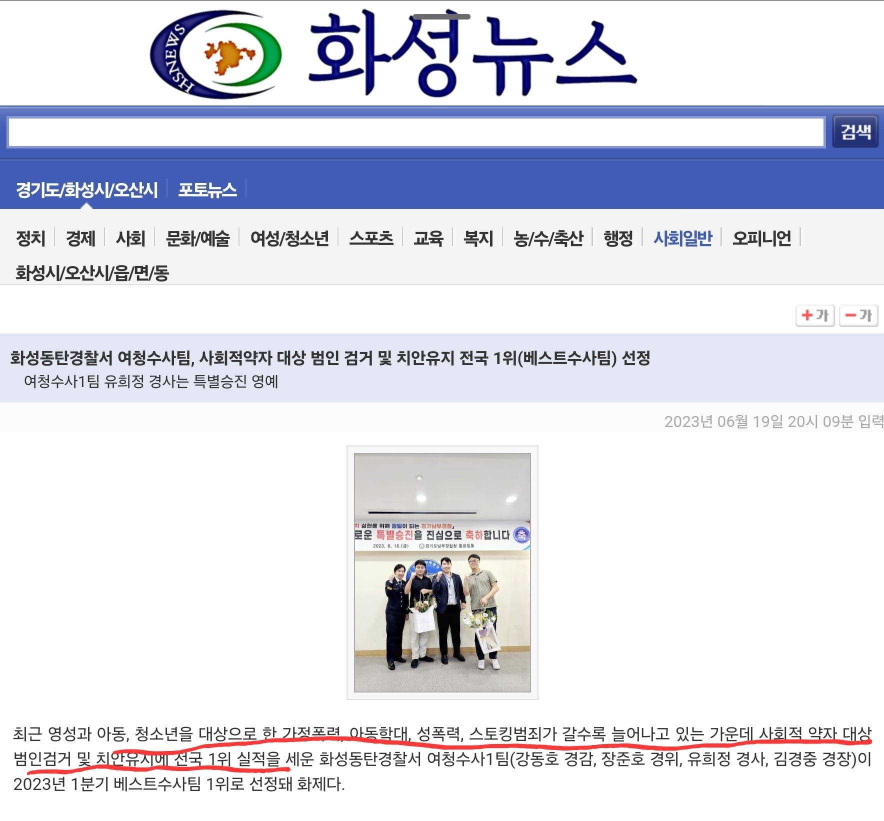 게시글 이미지