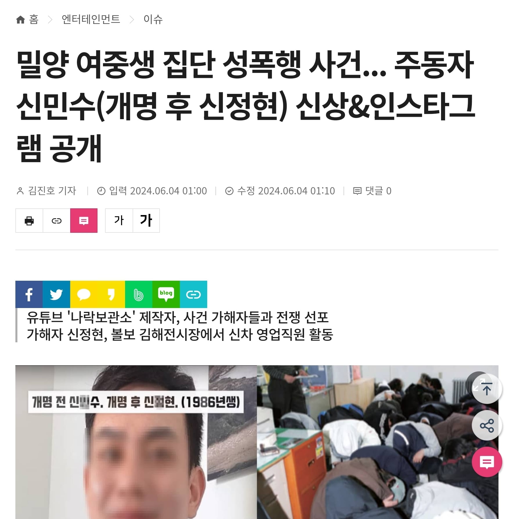 게시글 이미지