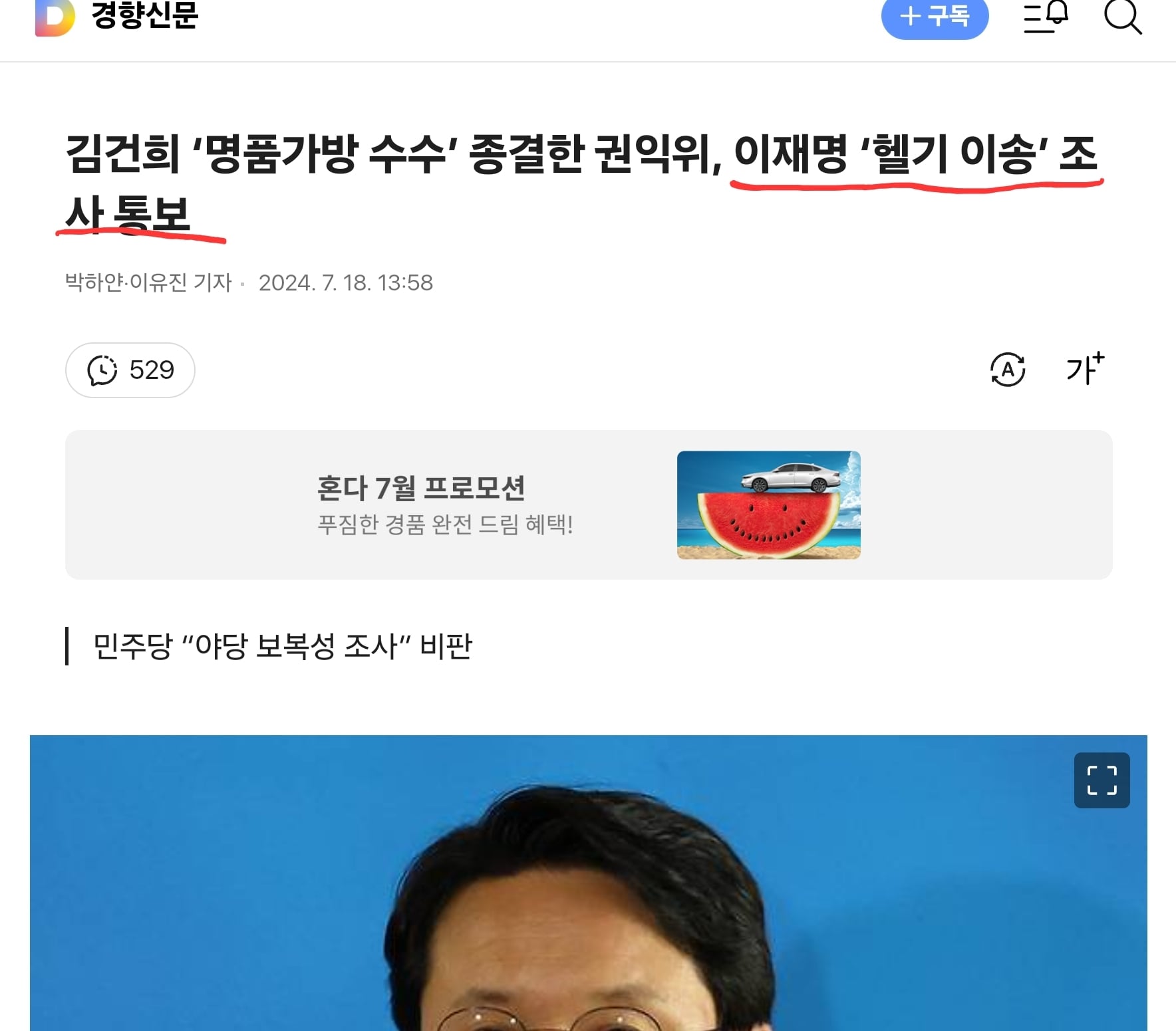 게시글 이미지