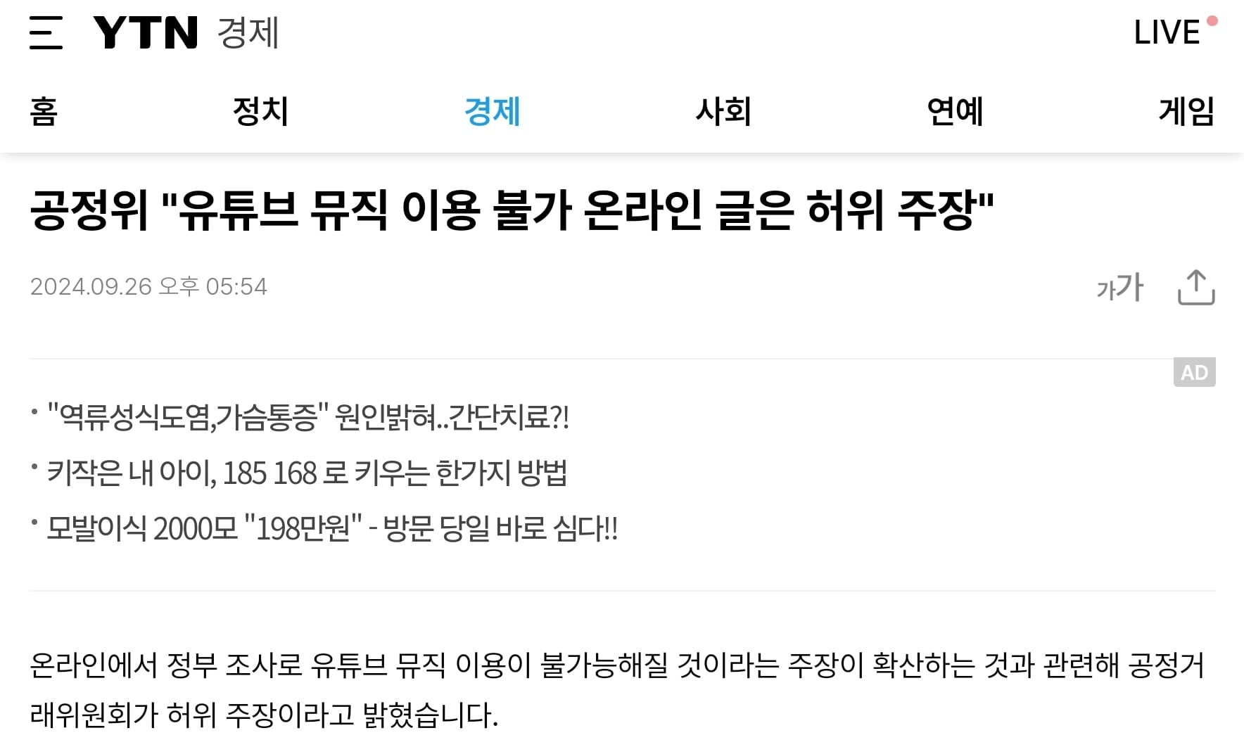 게시글 이미지