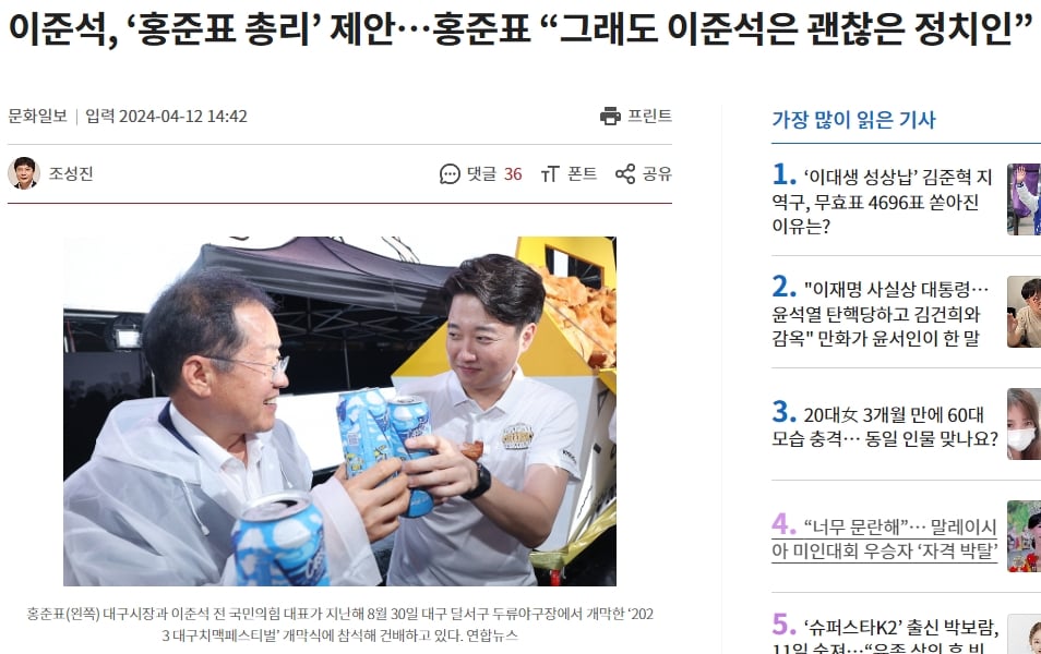 게시글 이미지