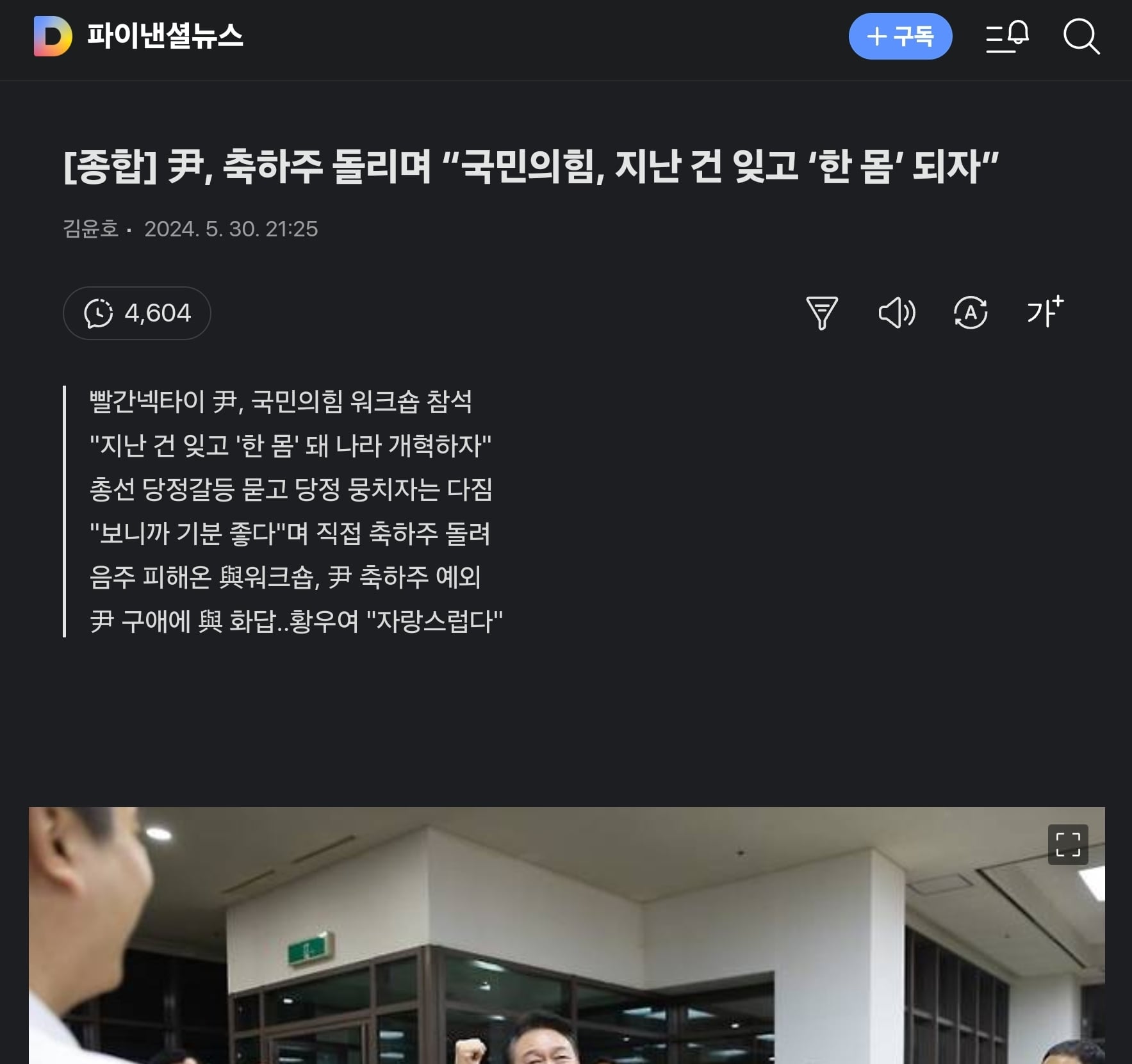 게시글 이미지