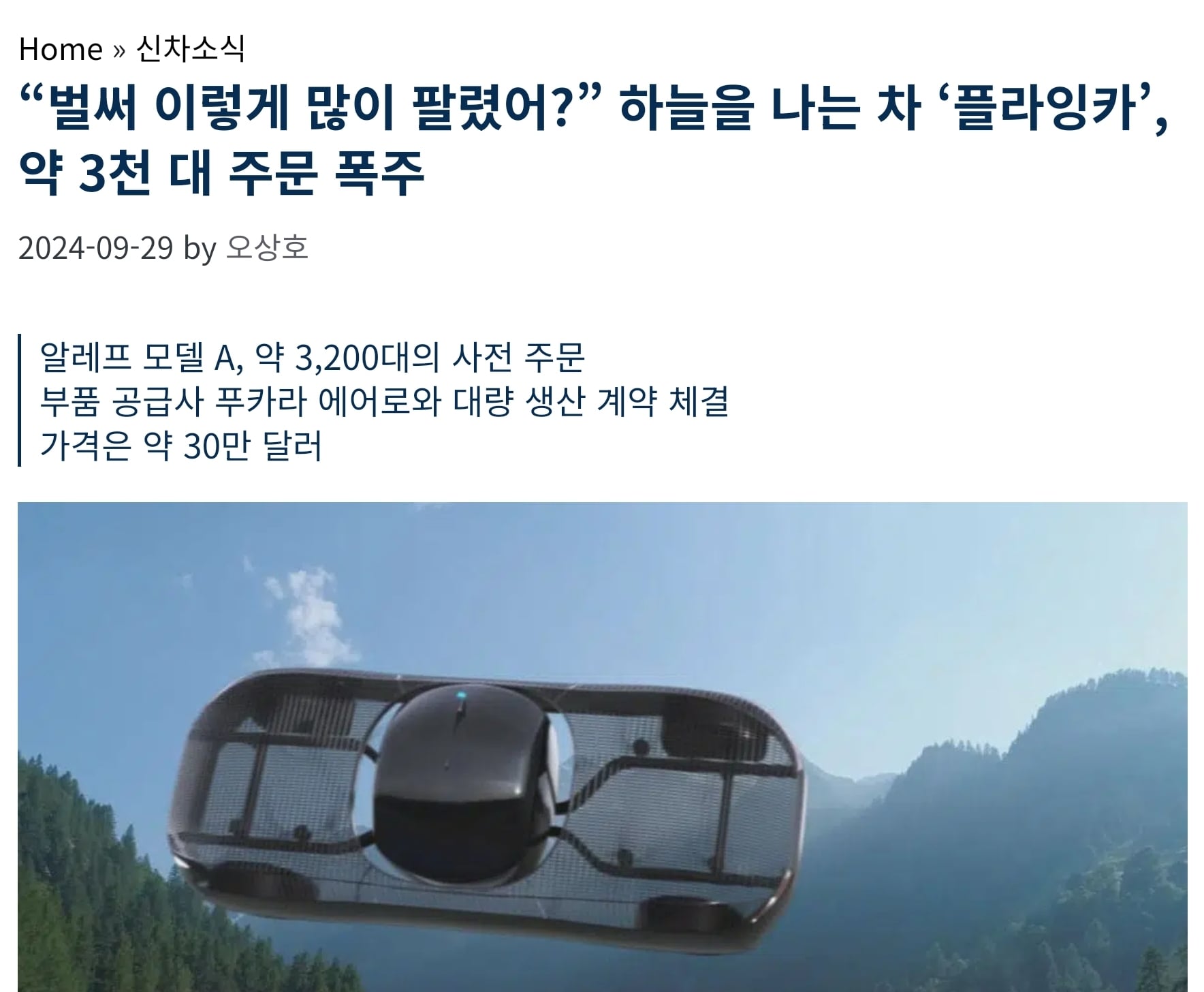 게시글 이미지