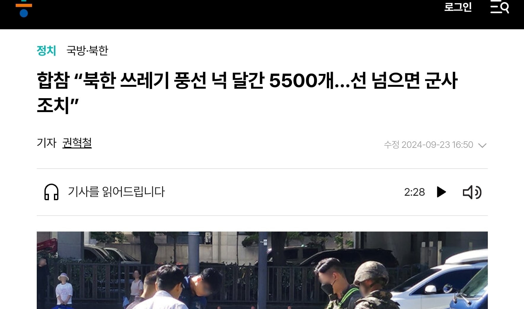 게시글 이미지
