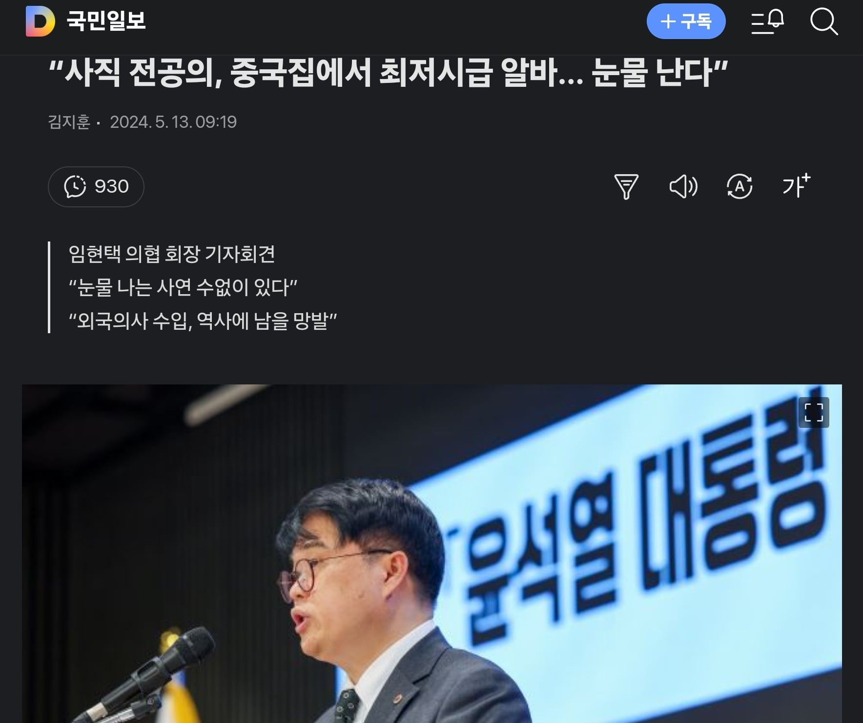 게시글 이미지