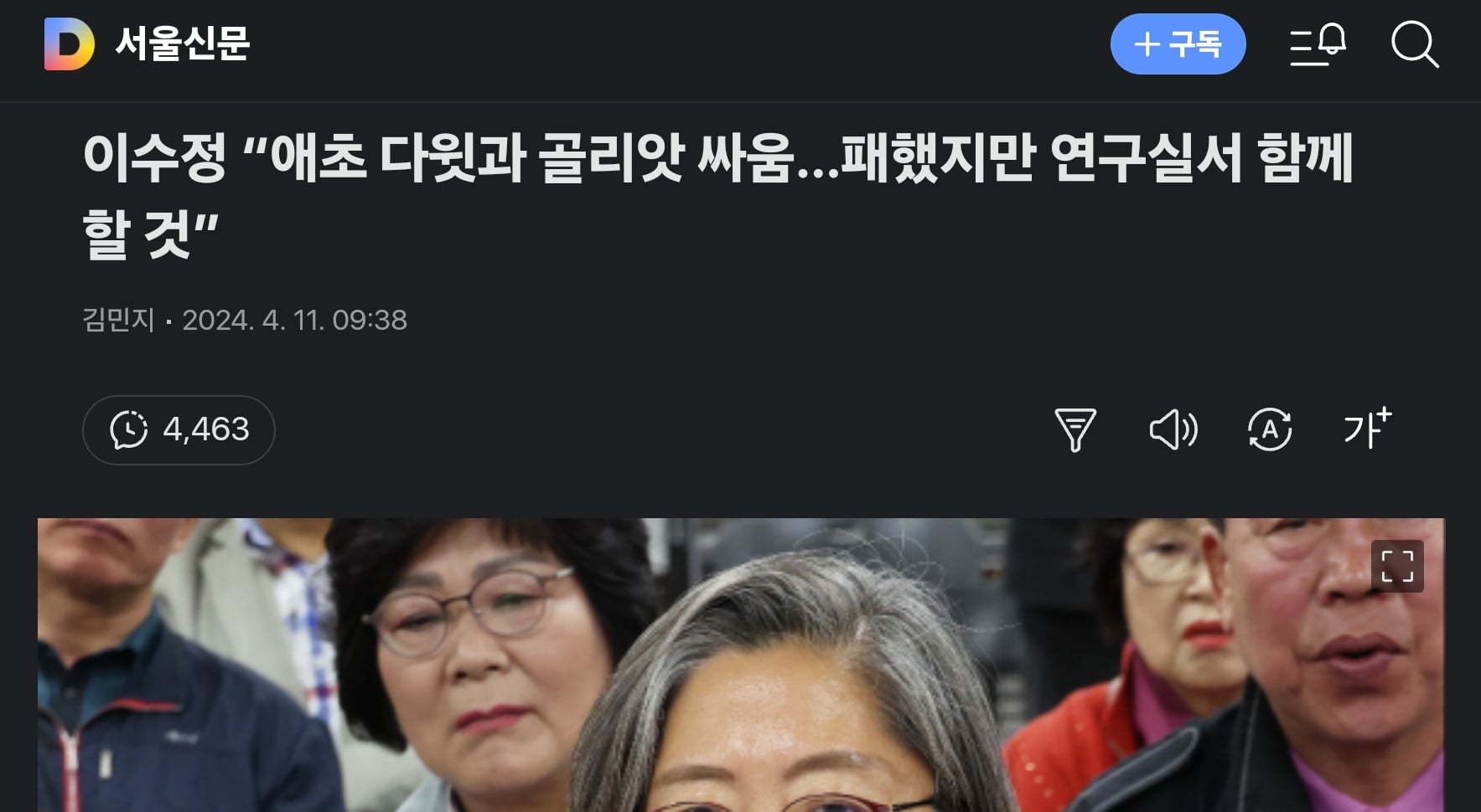게시글 이미지